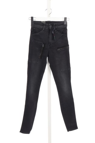 Дънки G-STAR RAW