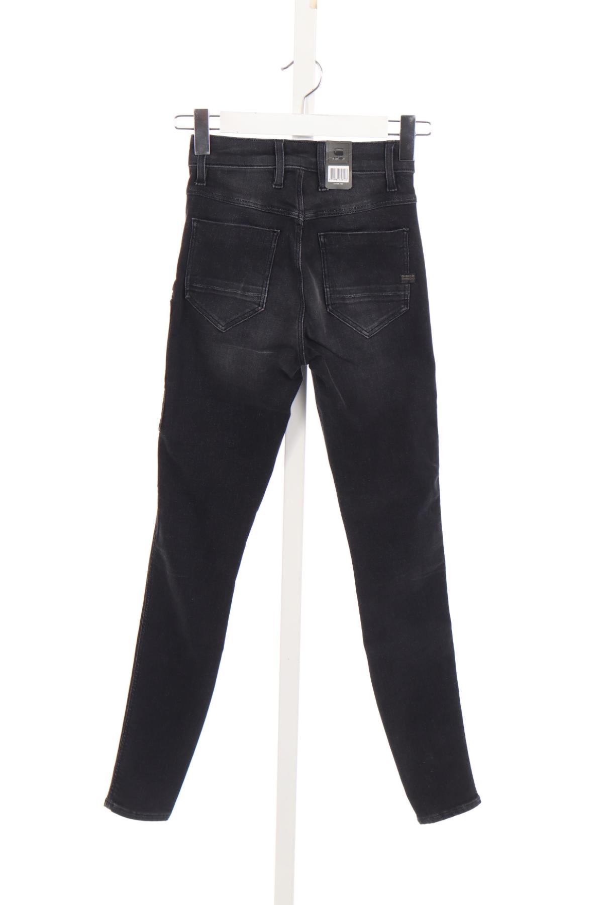 Дънки G-STAR RAW2