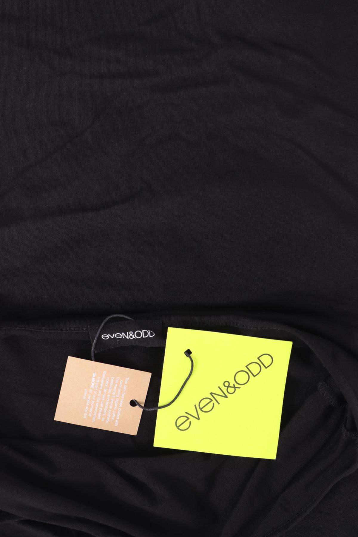 Ежедневна рокля EVEN&ODD3