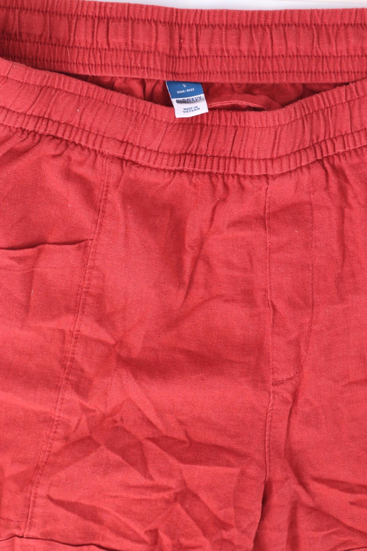 Къси панталони OLD NAVY3