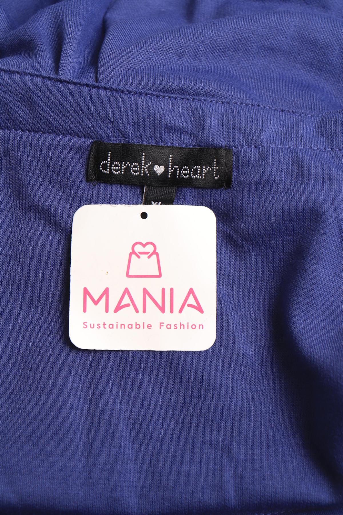 Гащеризон DEREK HEART3