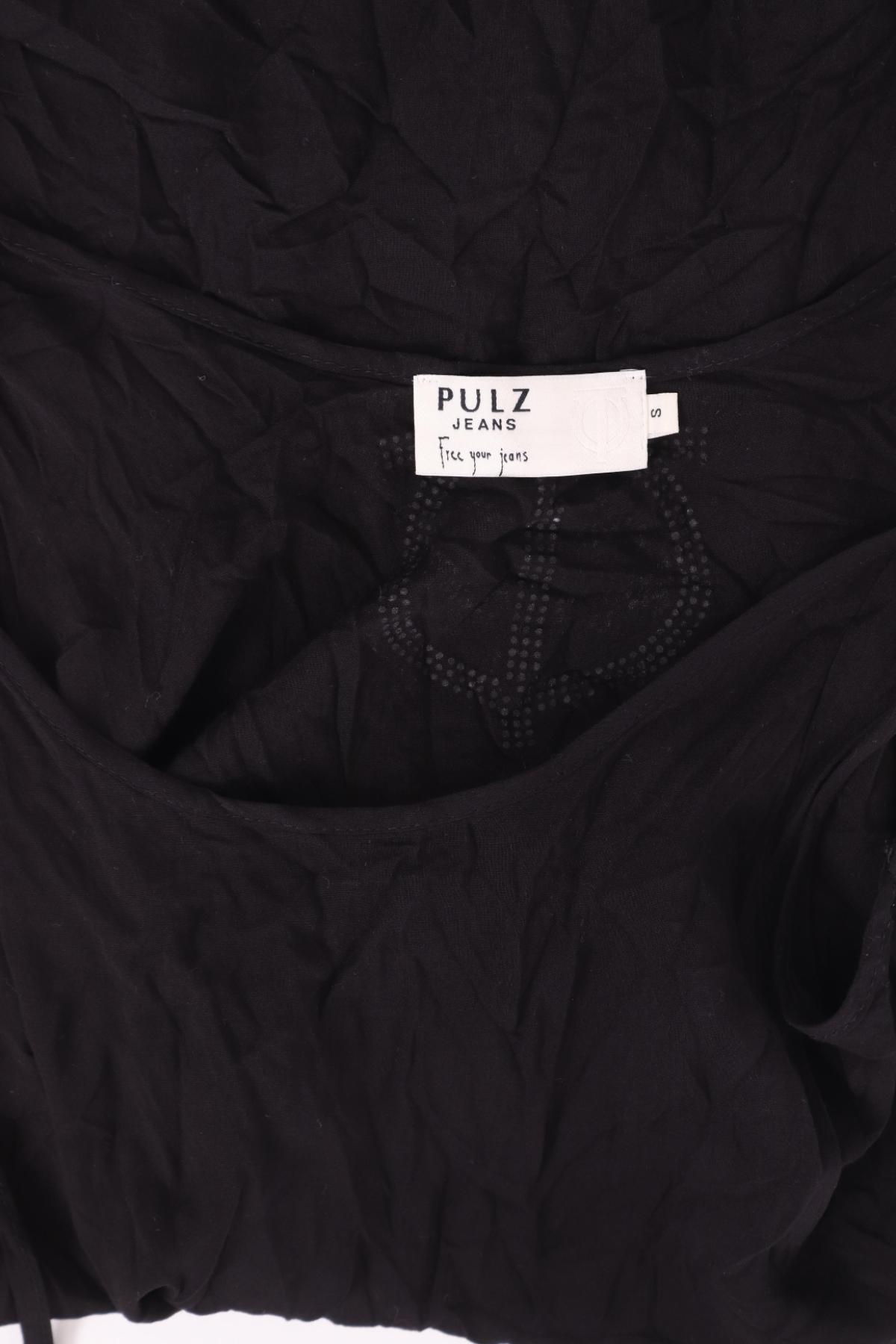 Ежедневна рокля PULZ JEANS3