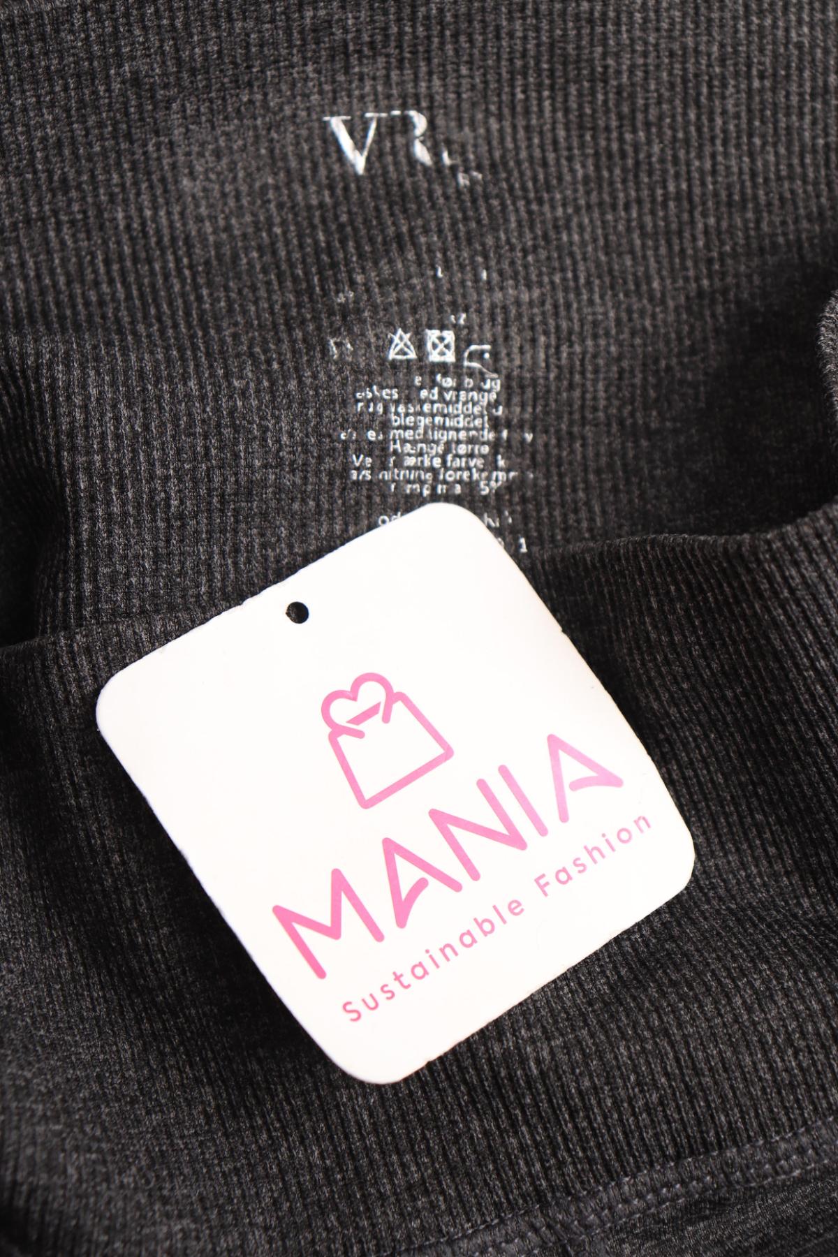 Спортен клин NO NAME3