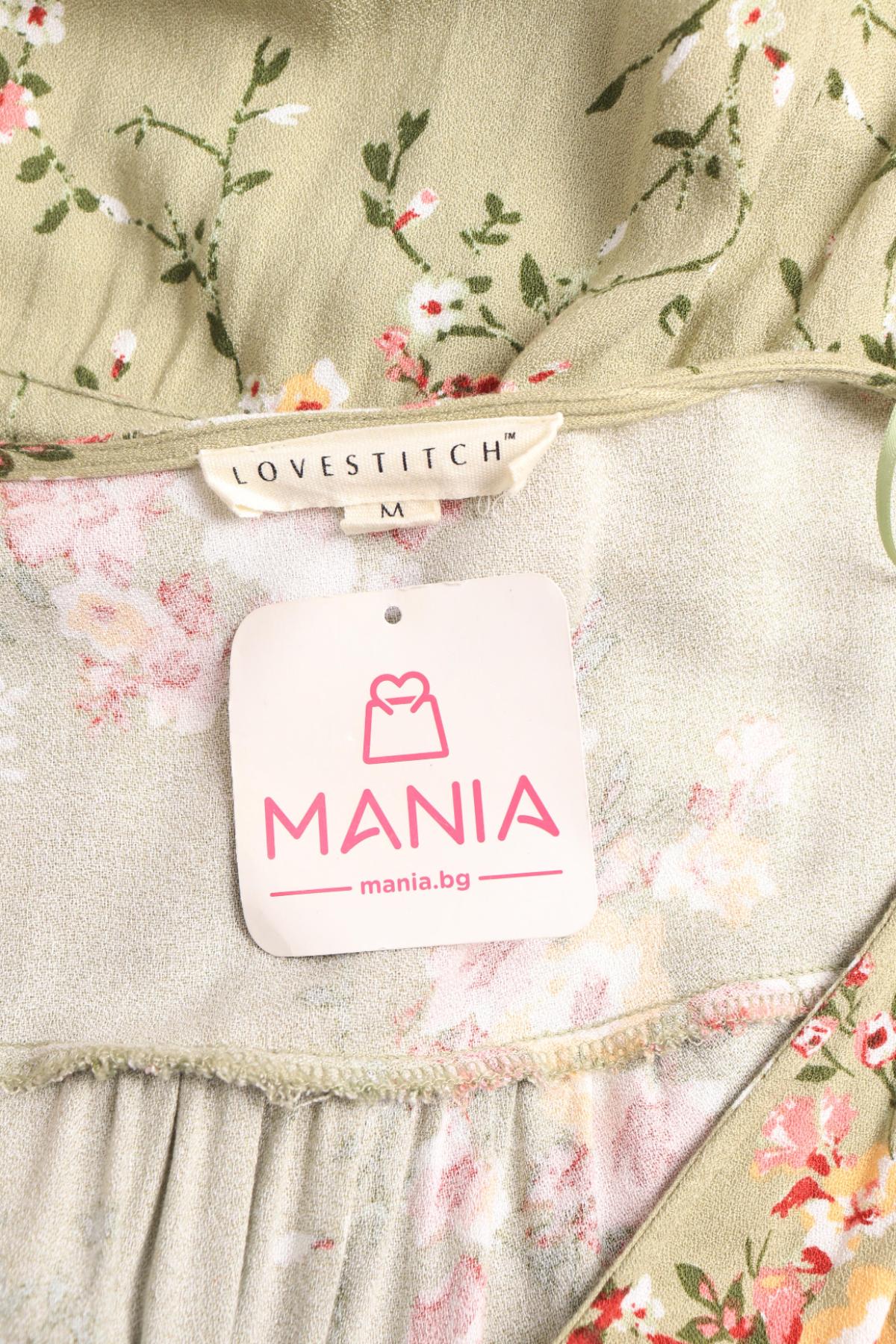 Ежедневна рокля LOVE STITCH3