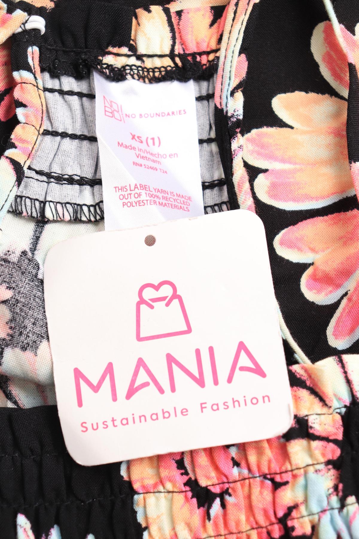 Потник NO BOUNDARIES3