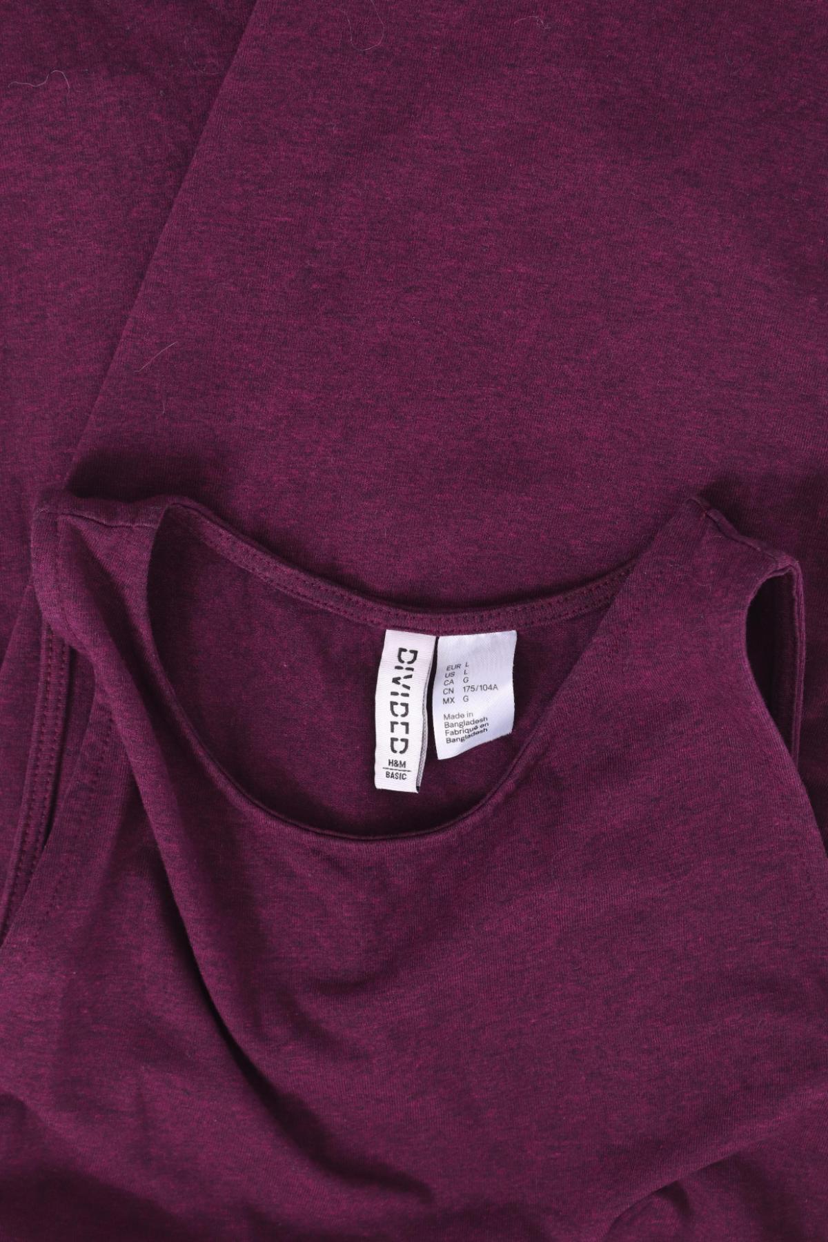 Ежедневна рокля H&M DIVIDED3