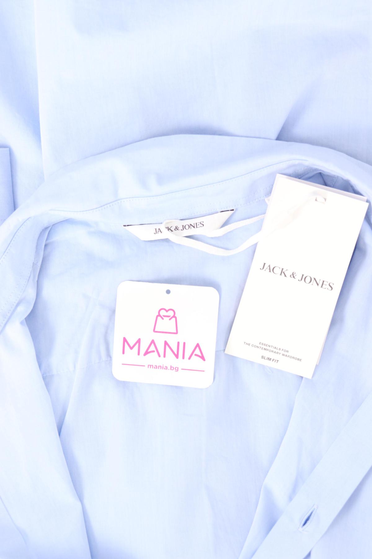 Спортно-елегантна риза JACK & JONES3