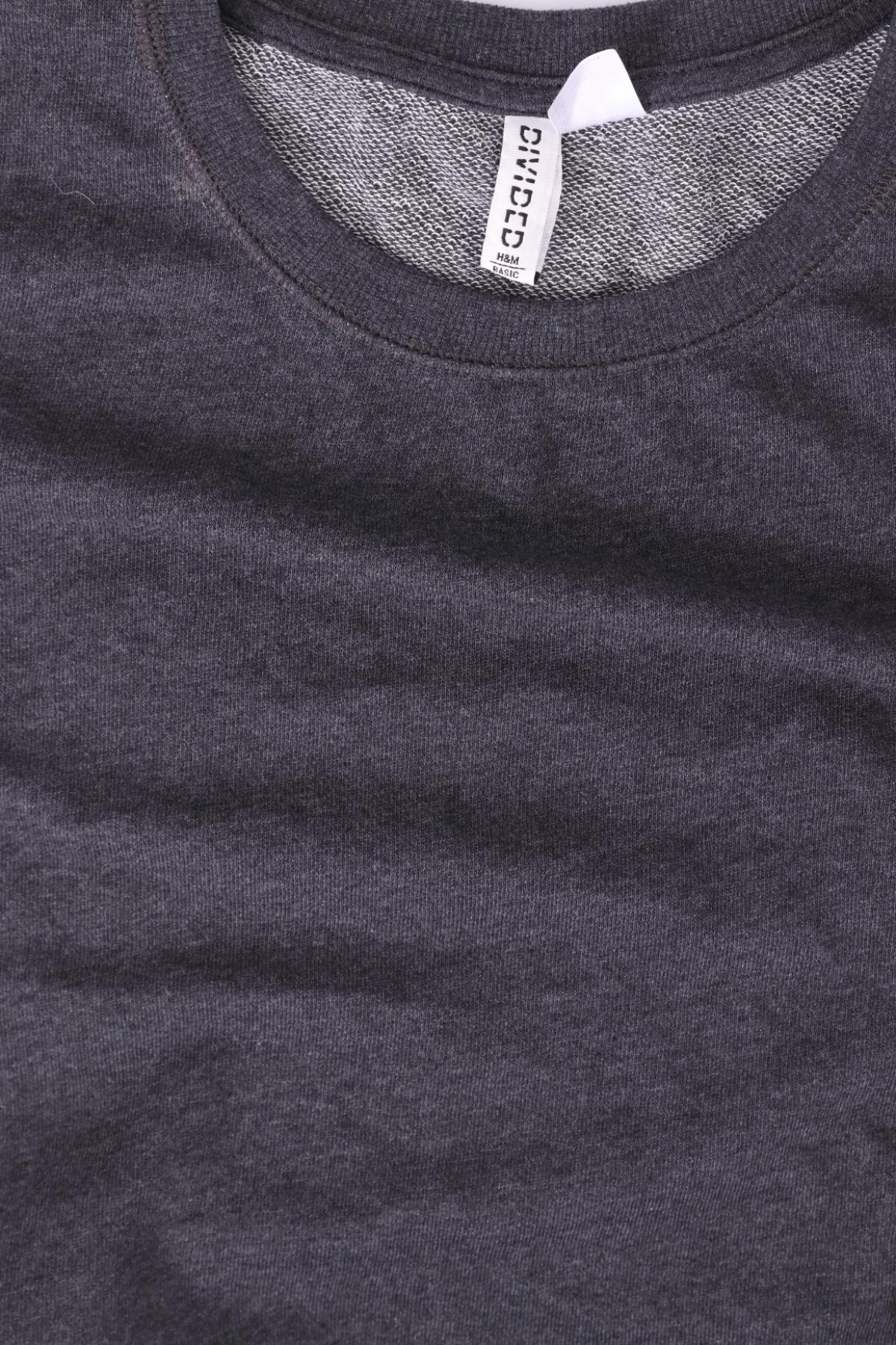 Блуза H&M DIVIDED3