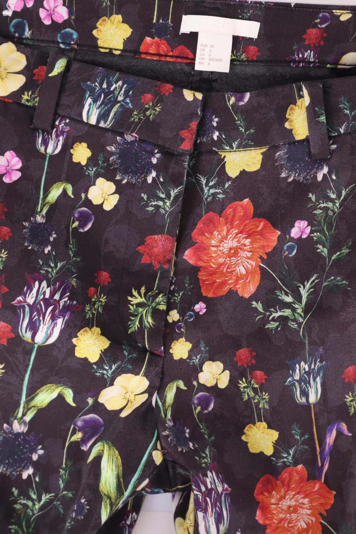 Панталон H&M3