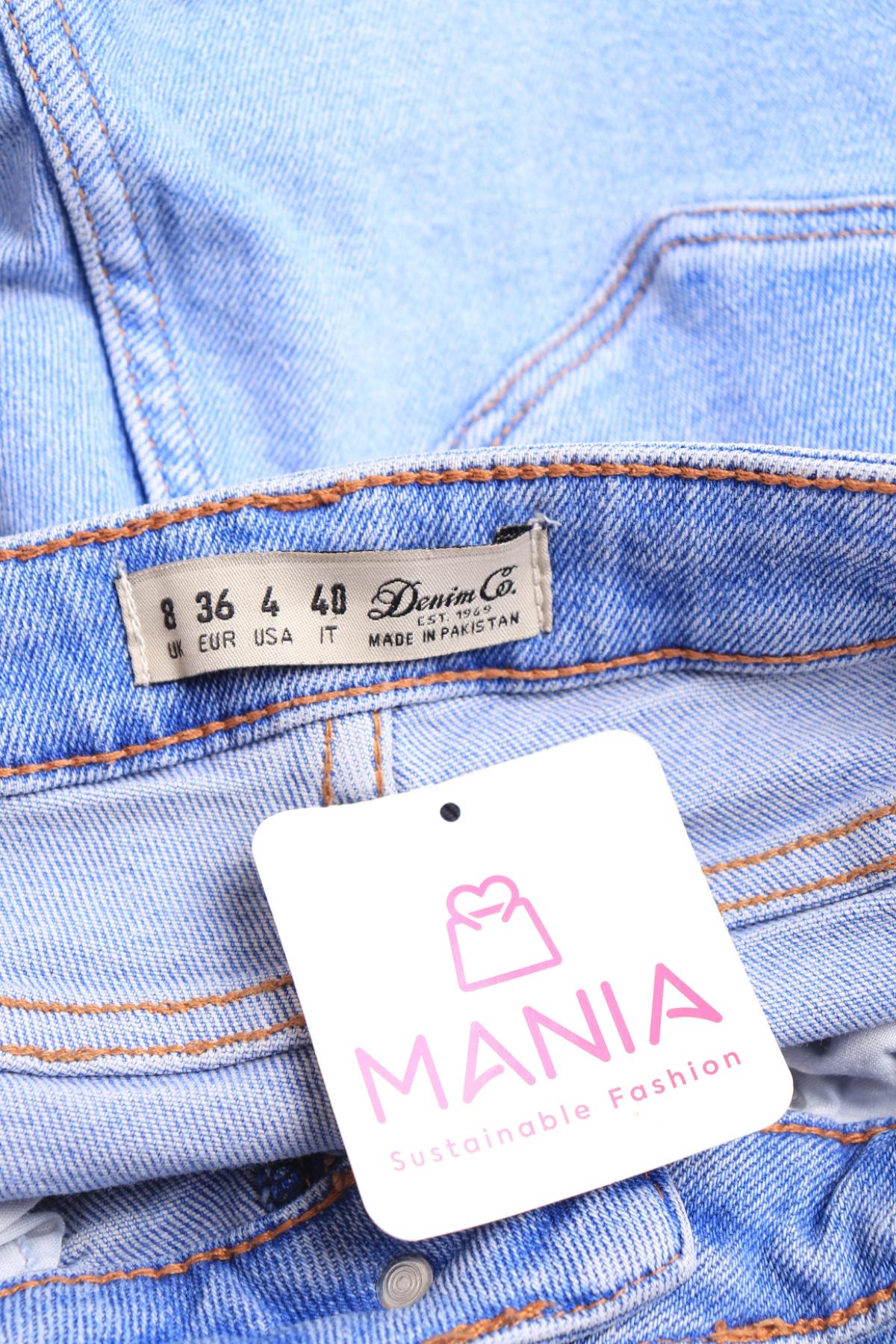 Ластични дънки DENIM CO3