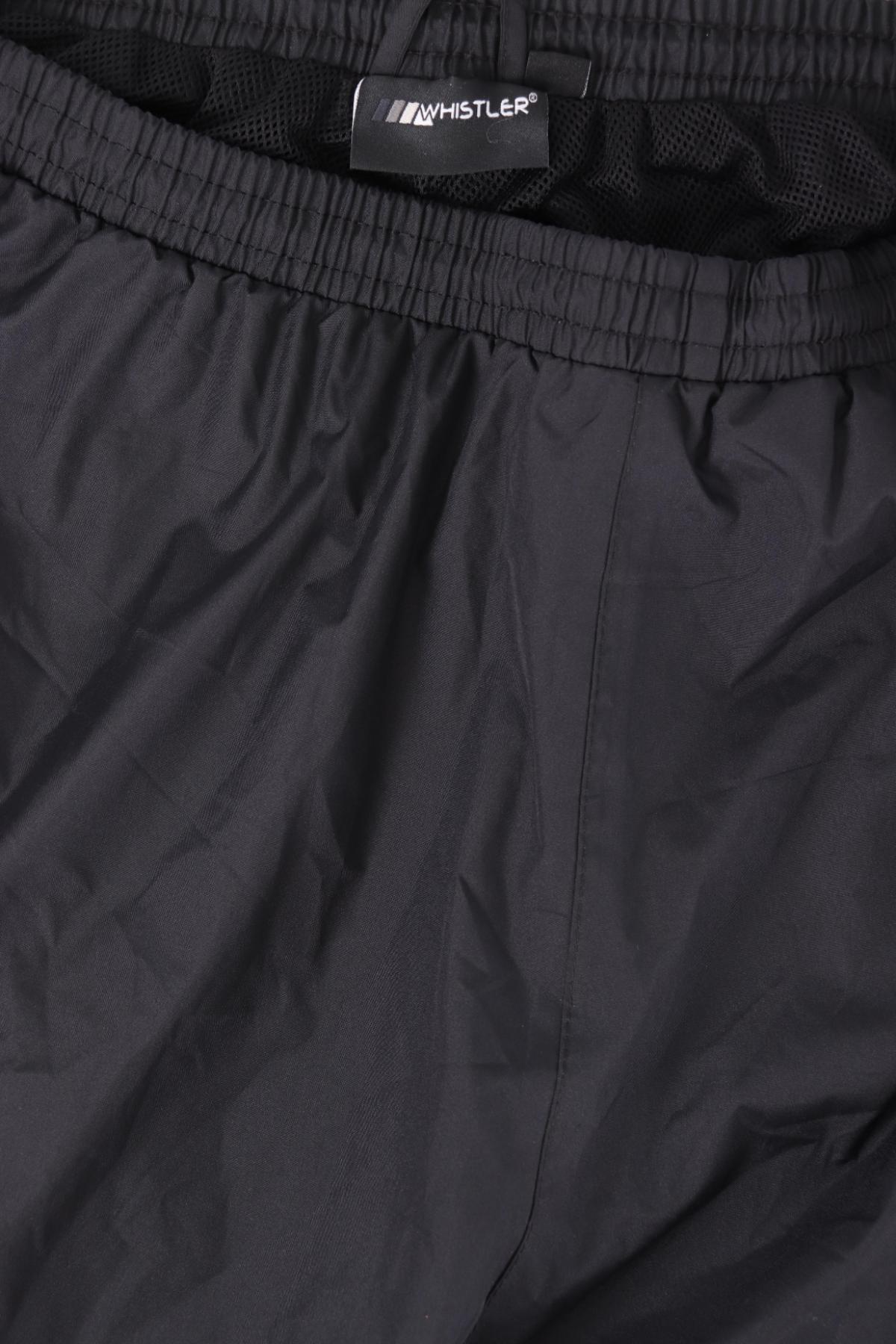 Спортно долнище WHISTLER3