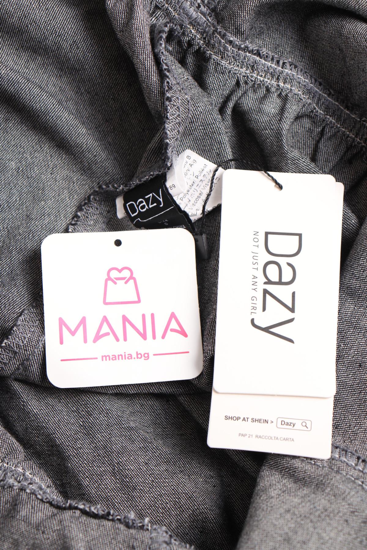 Ежедневна рокля DAZY3