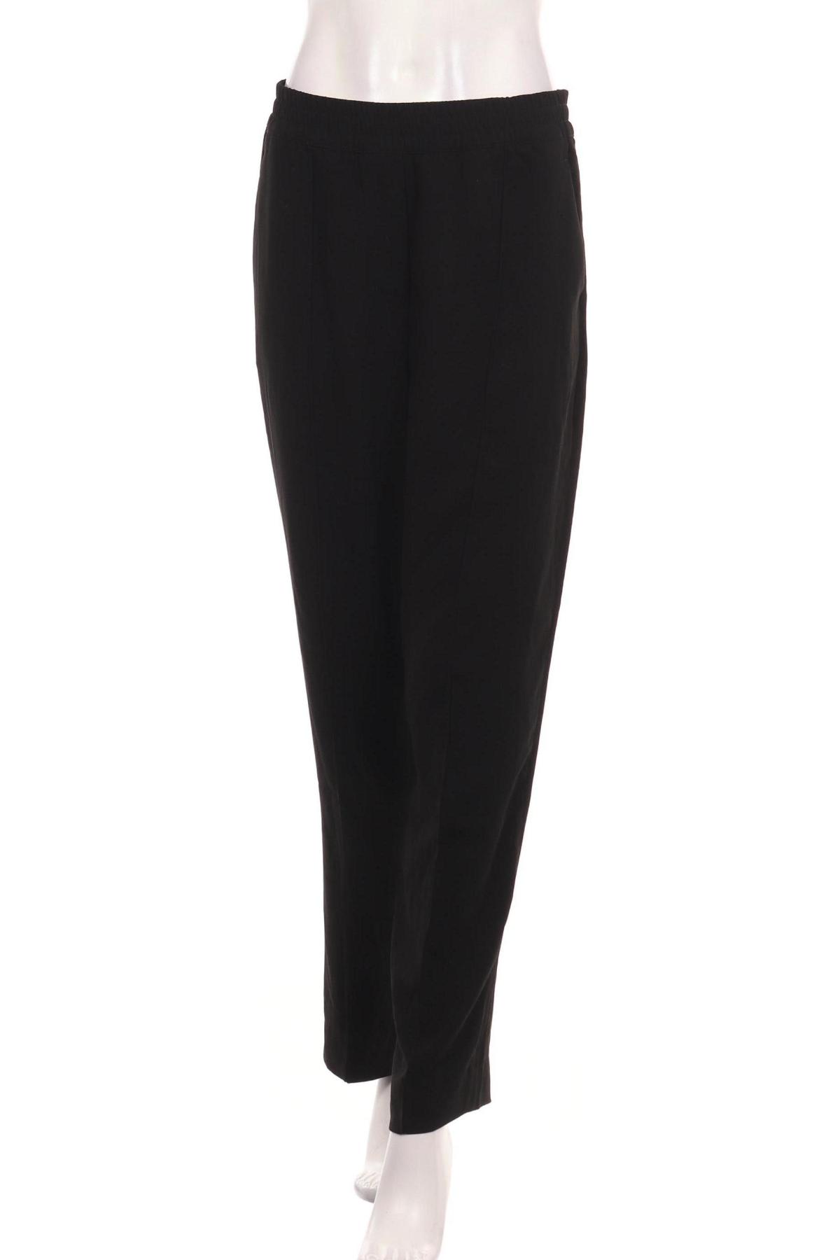 Панталон H&M1