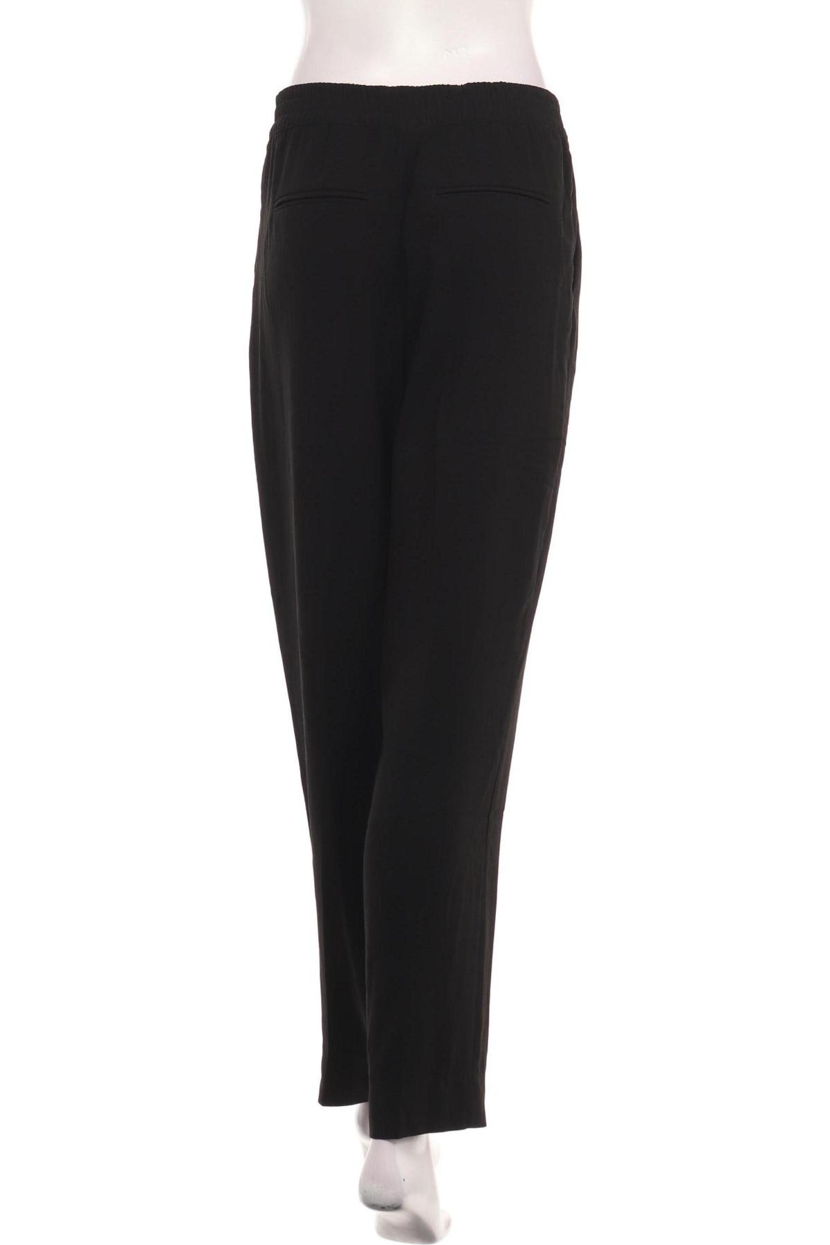 Панталон H&M2