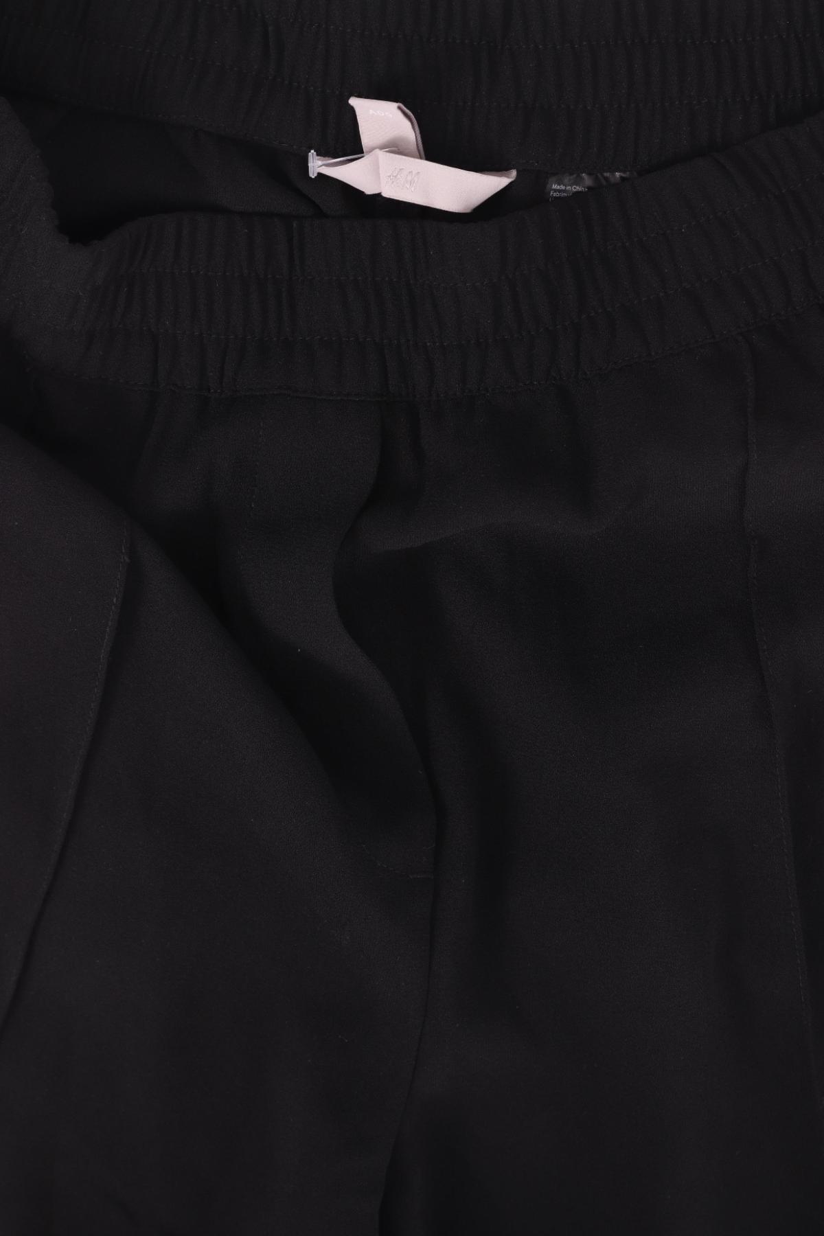 Панталон H&M3