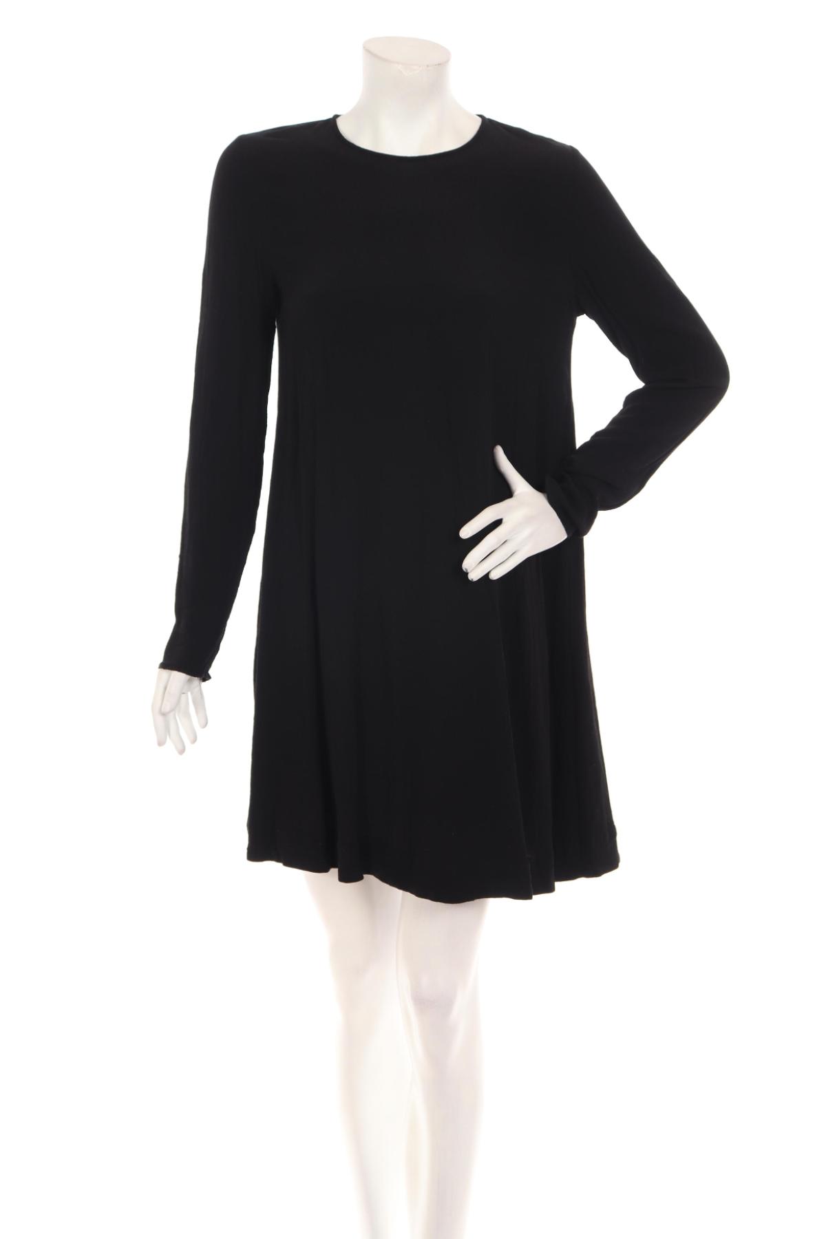 Ежедневна рокля SAMSOE & SAMSOE1