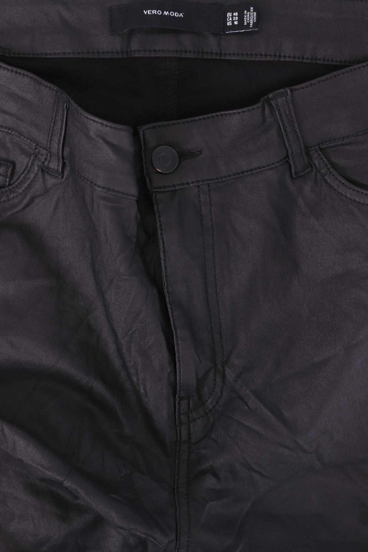 Панталон VERO MODA3