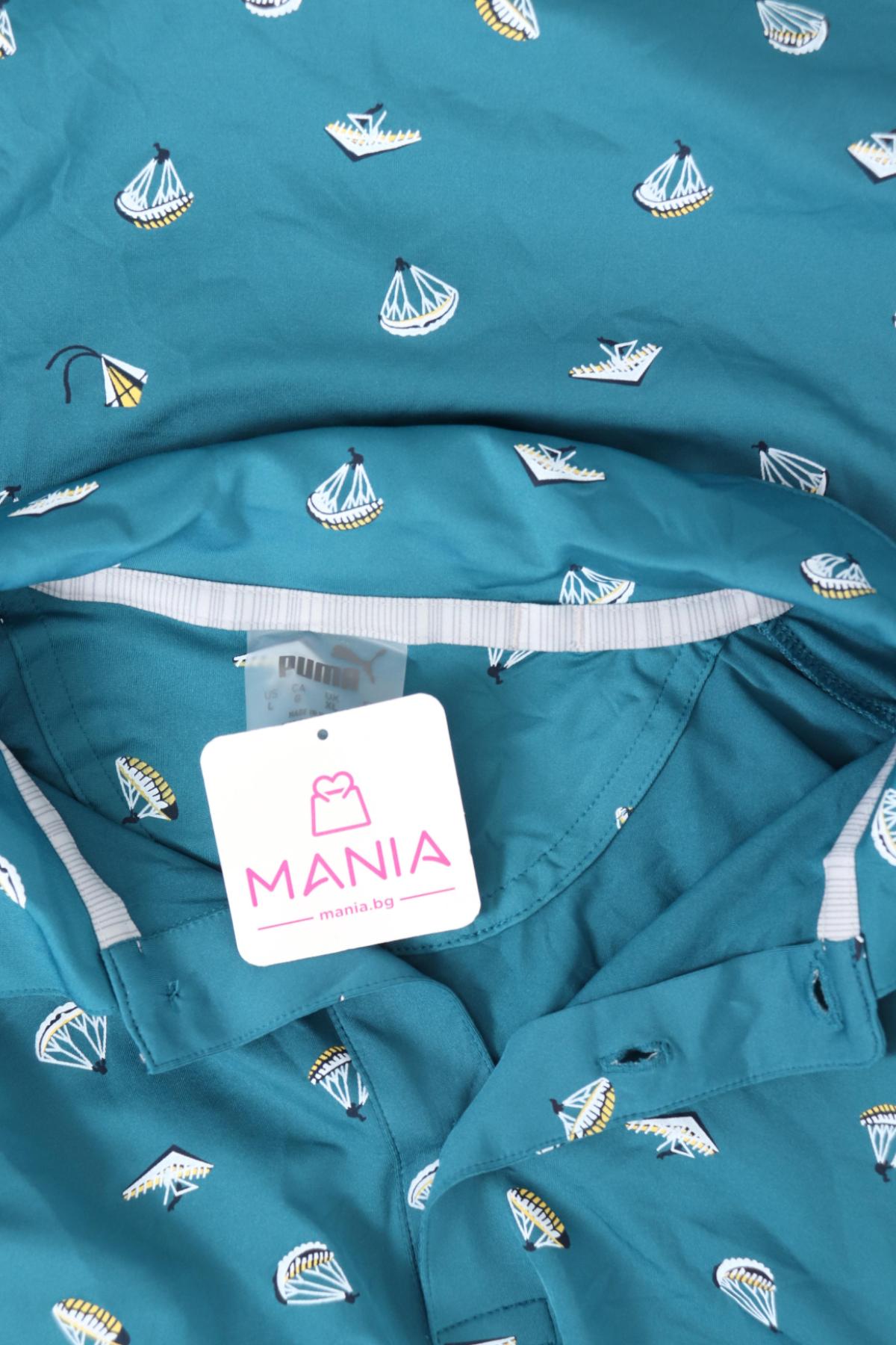 Тенискa с яка PUMA3