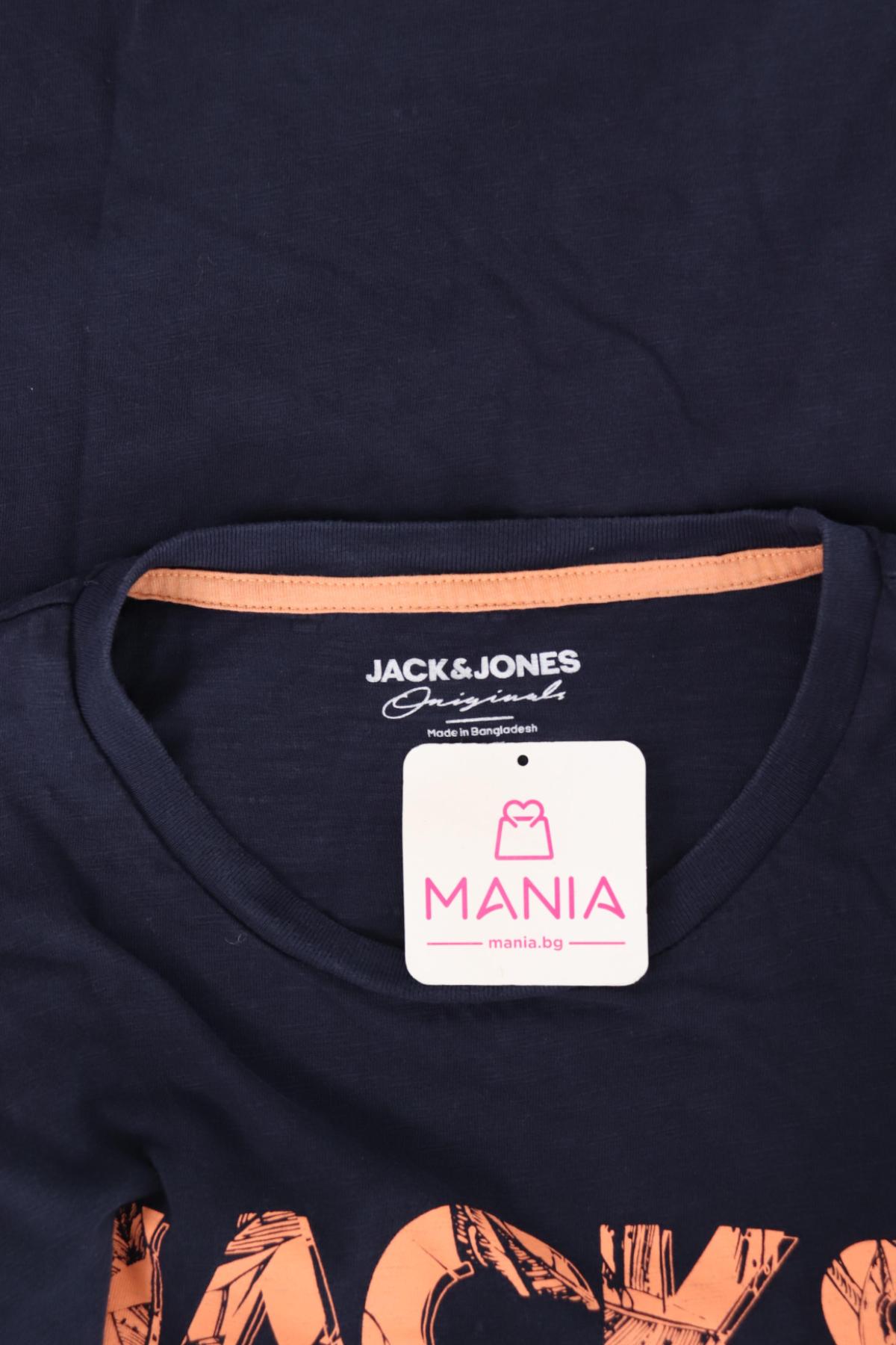 Тениска с щампа JACK & JONES3