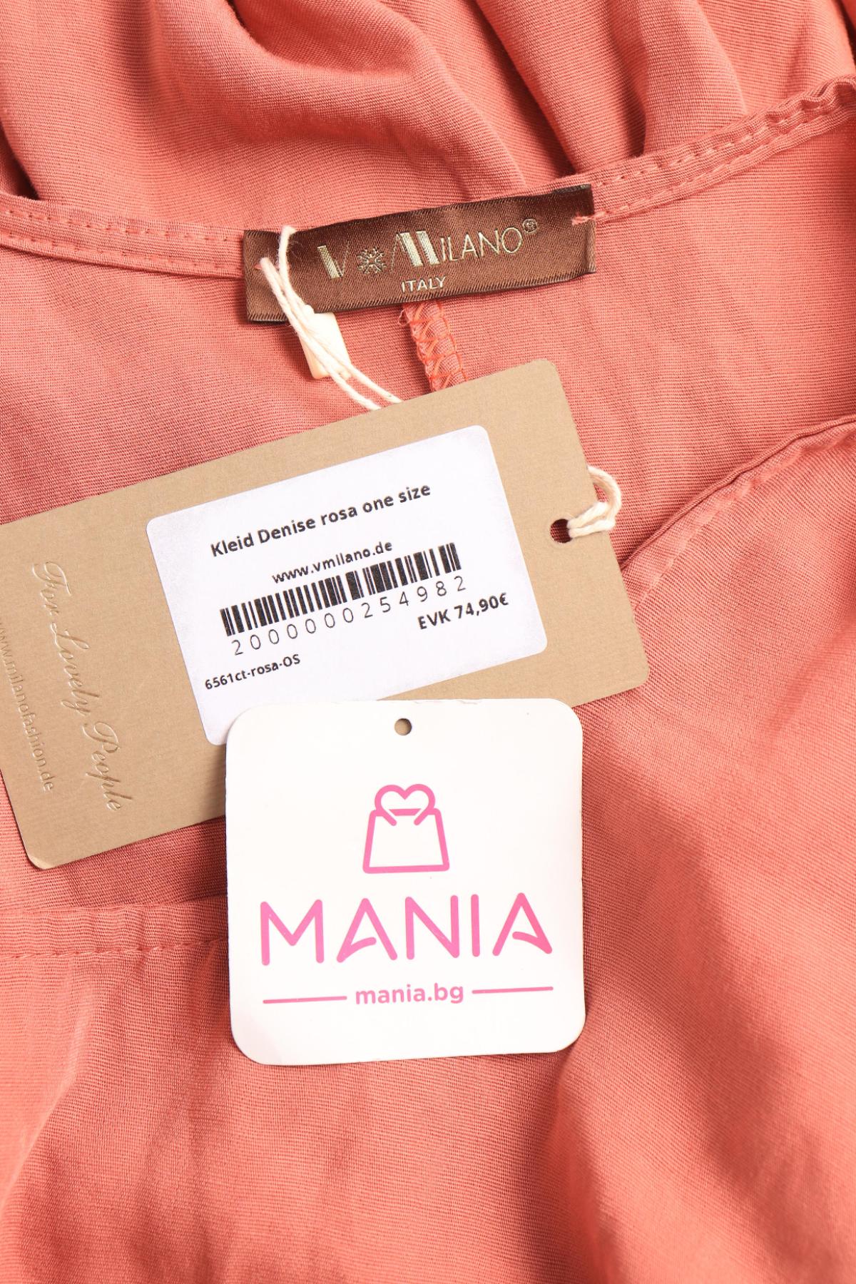 Ежедневна рокля V MILANO3