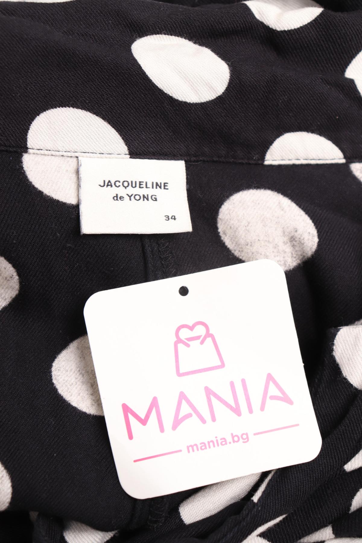 Ежедневна рокля JACQUELINE DE YONG3