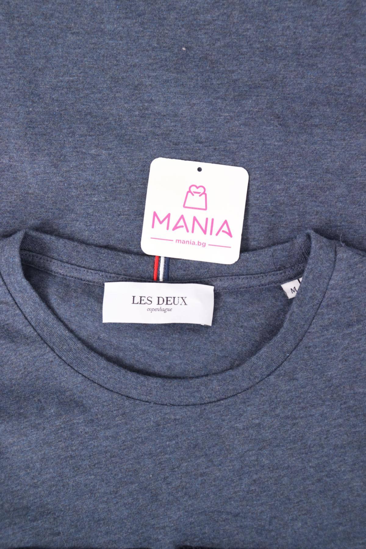 Тениска LES DEUX3