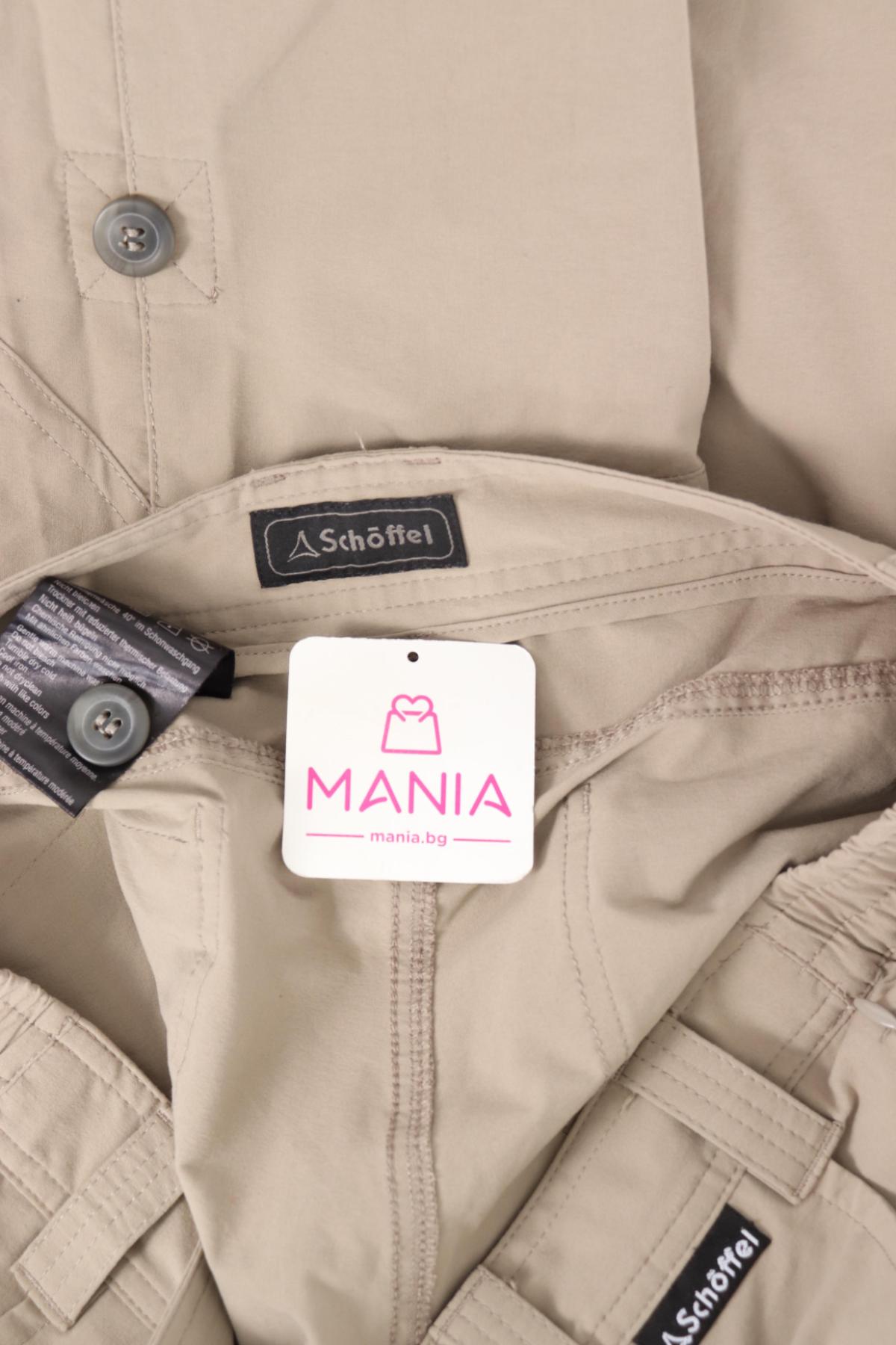 Спортен панталон SCHOFFEL3