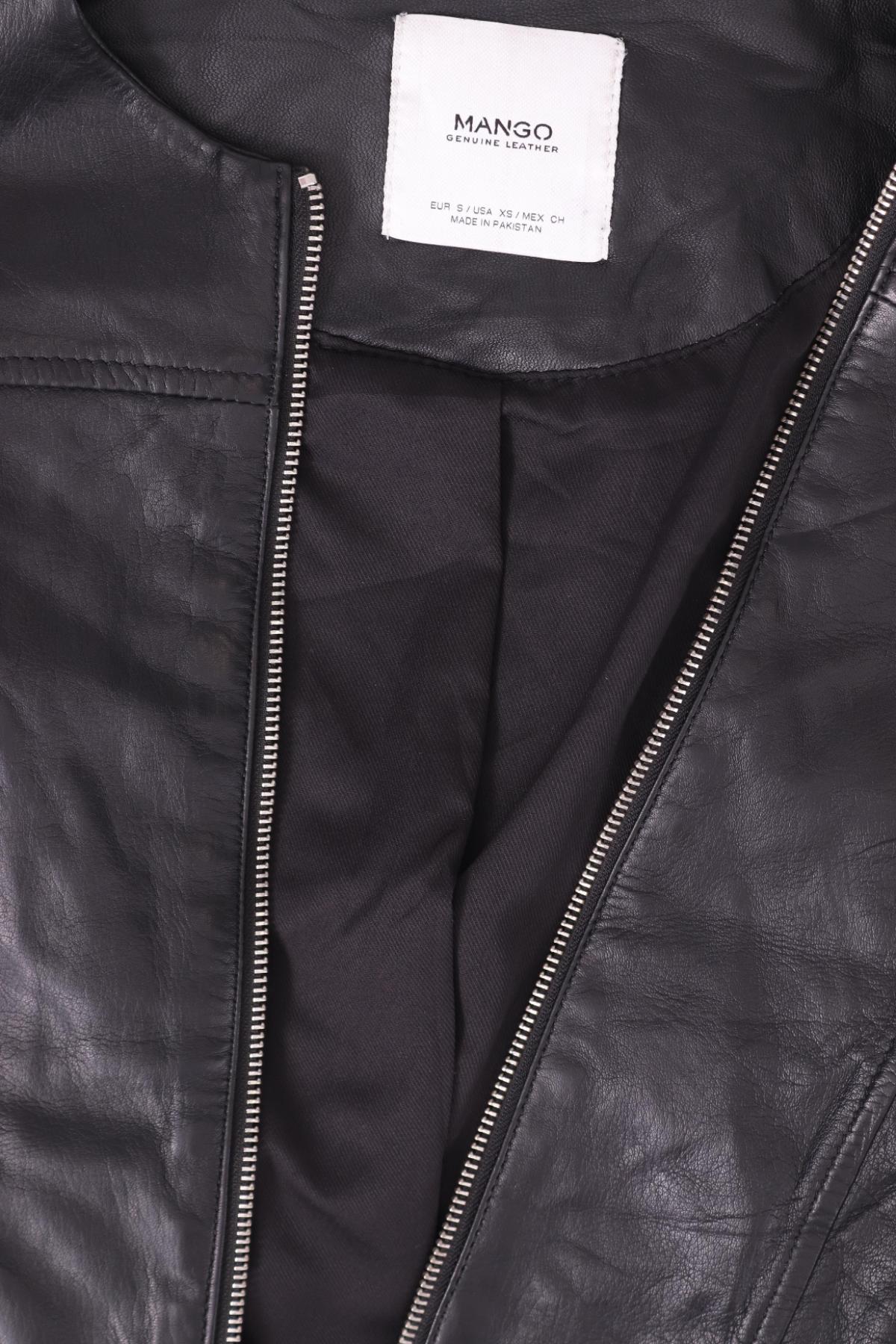 Кожено яке MANGO3