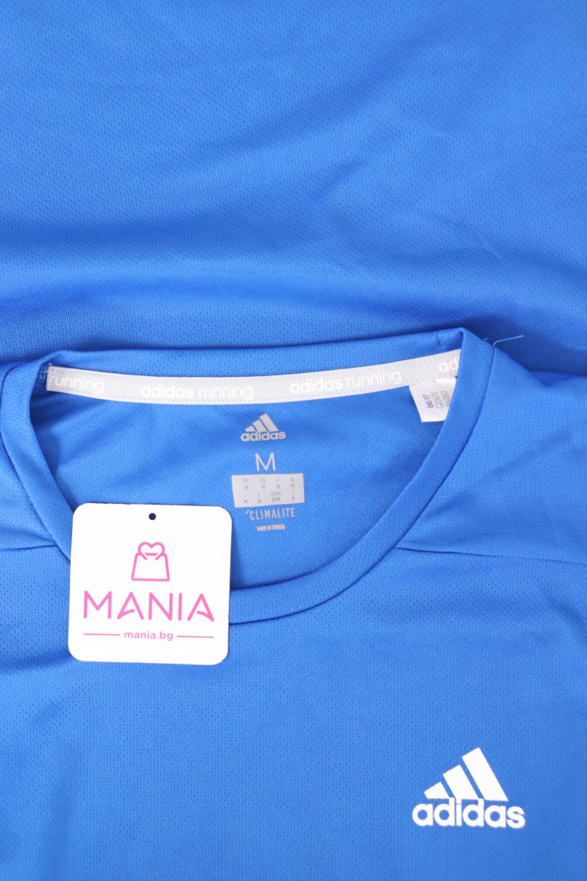 Спортна тениска ADIDAS3