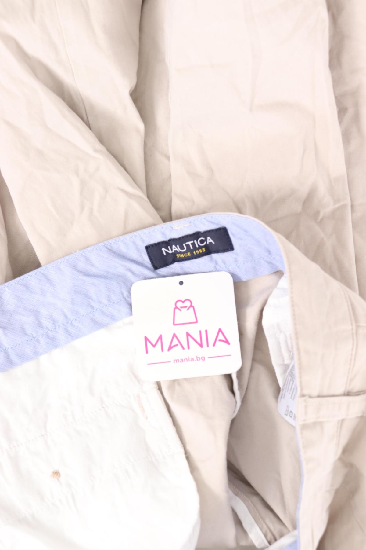 Панталон NAUTICA3