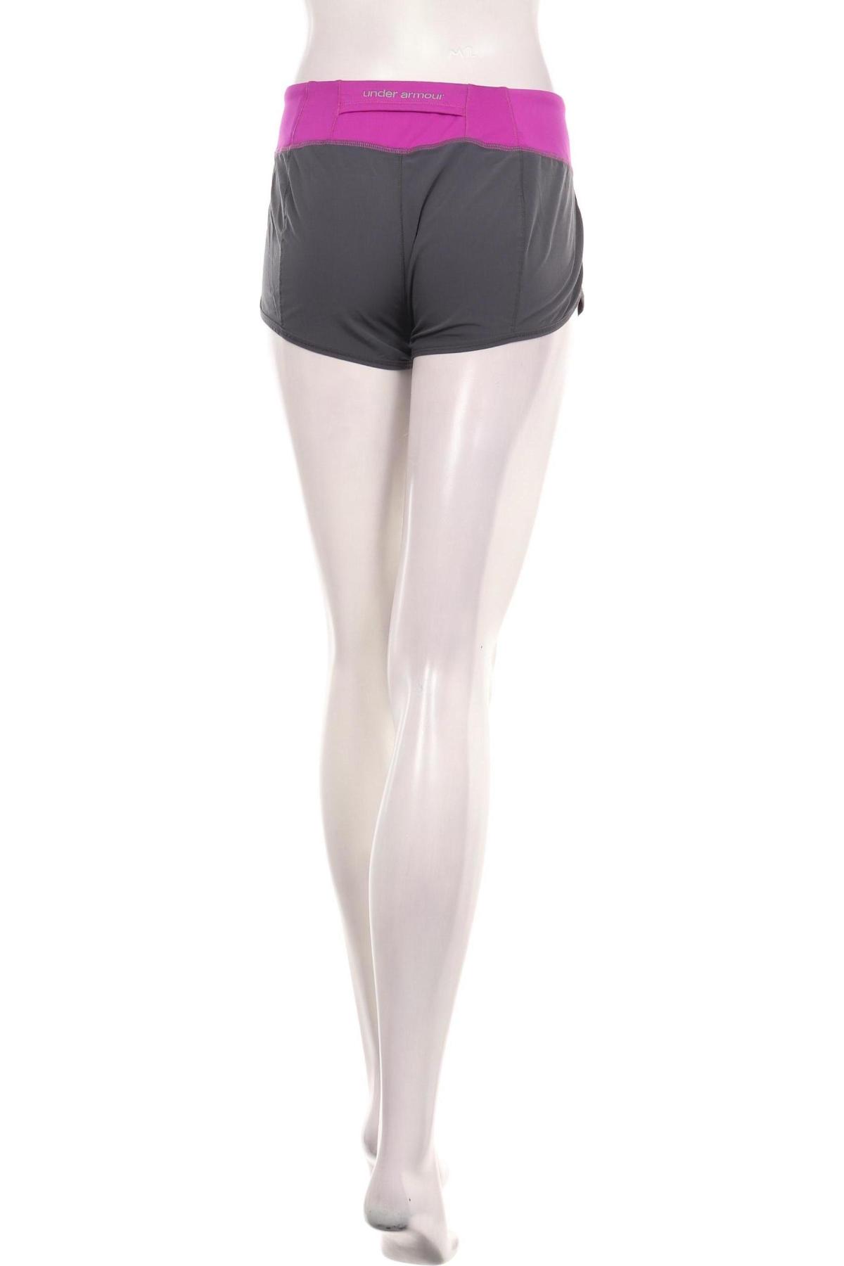 Спортни къси панталони UNDER ARMOUR2