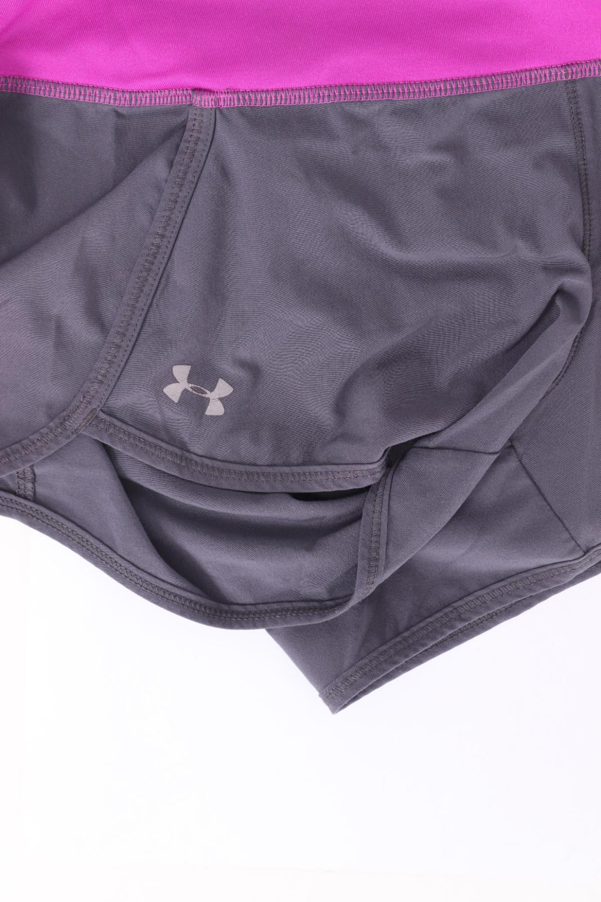 Спортни къси панталони UNDER ARMOUR3