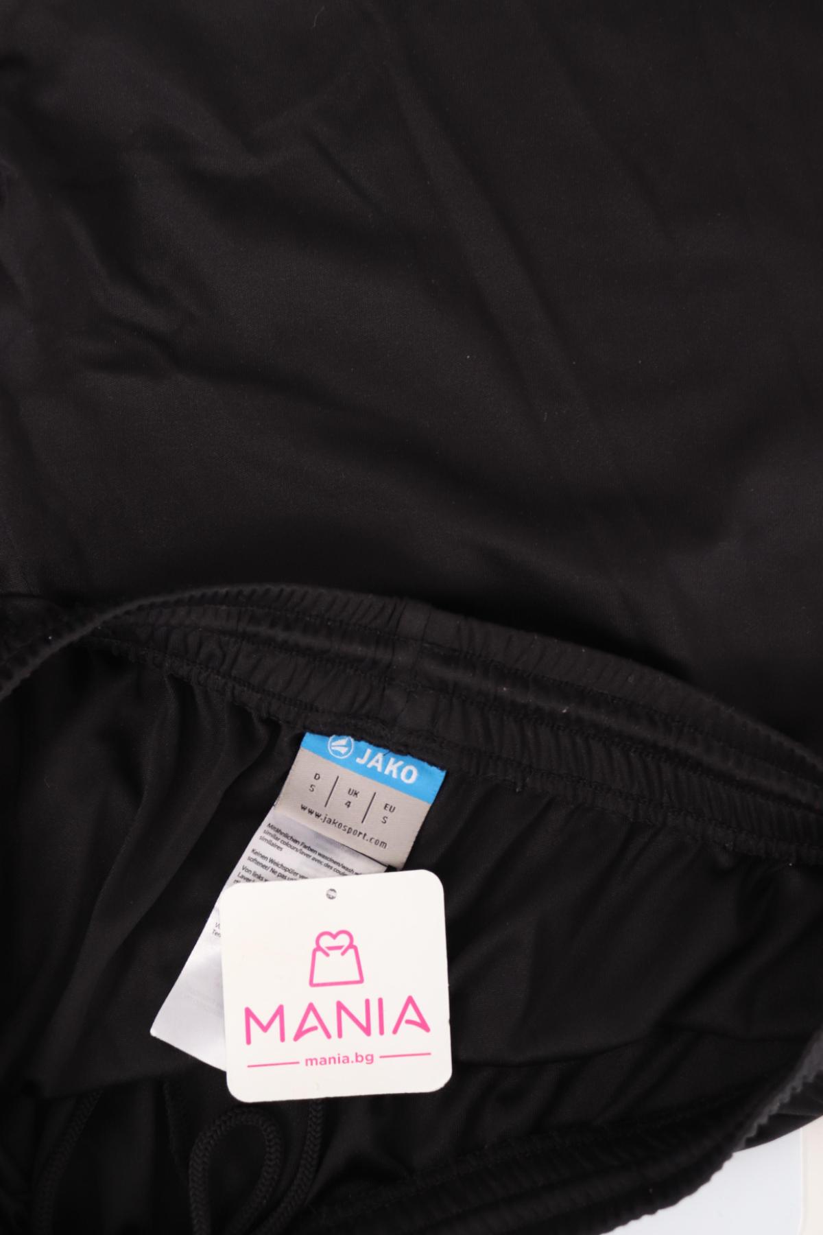 Спортни къси панталони JAKO3