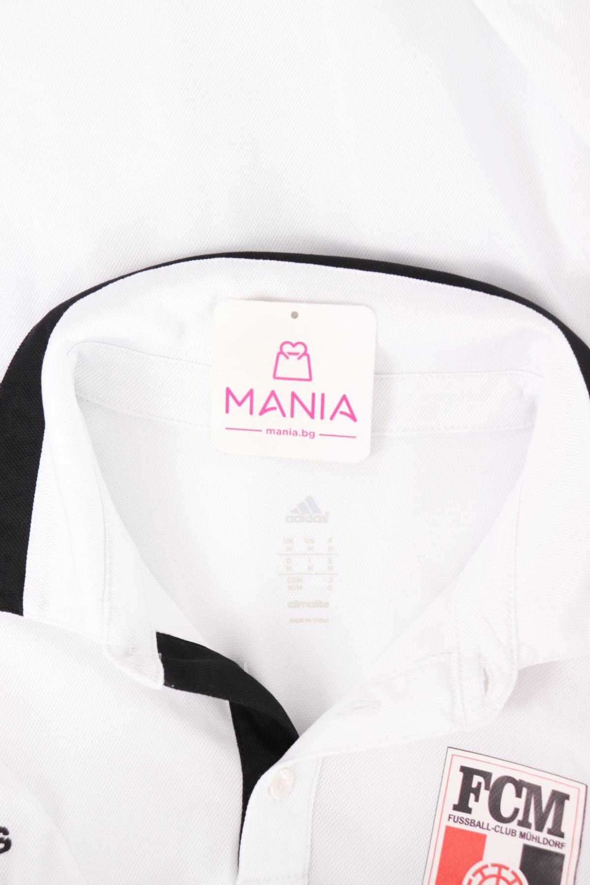 Спортна тениска ADIDAS3