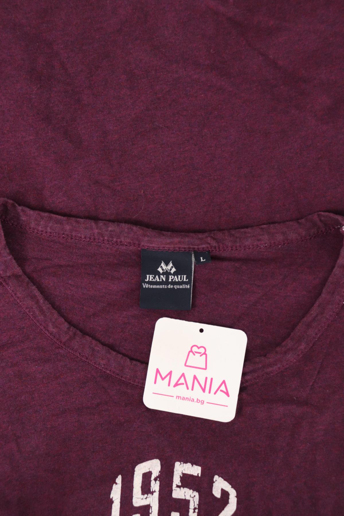 Тениска с щампа JEAN PAUL3