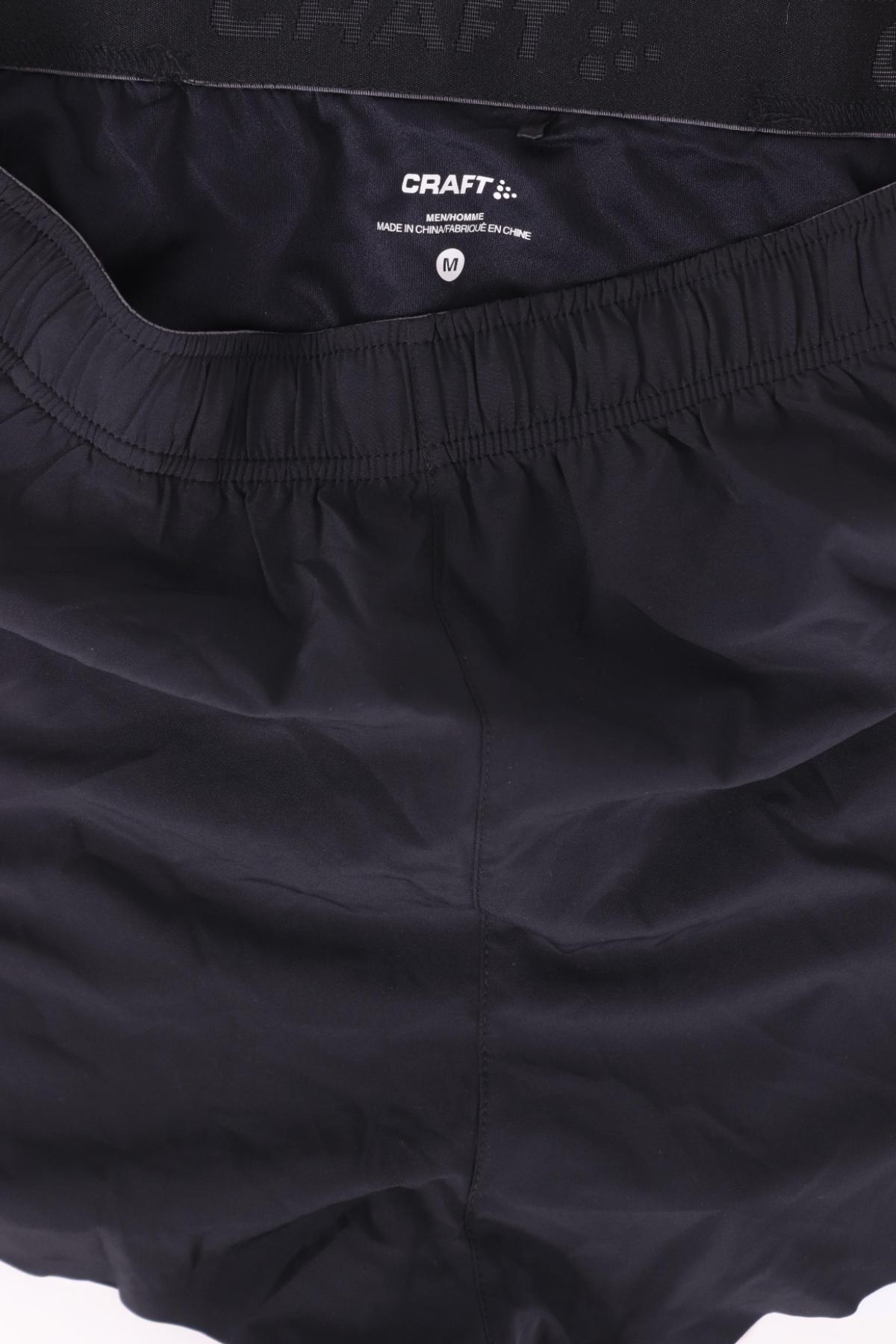 Спортни къси панталони CRAFT3