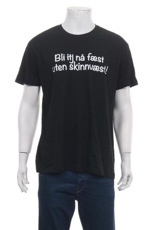 Tricou cu imprimeu CLIQUE