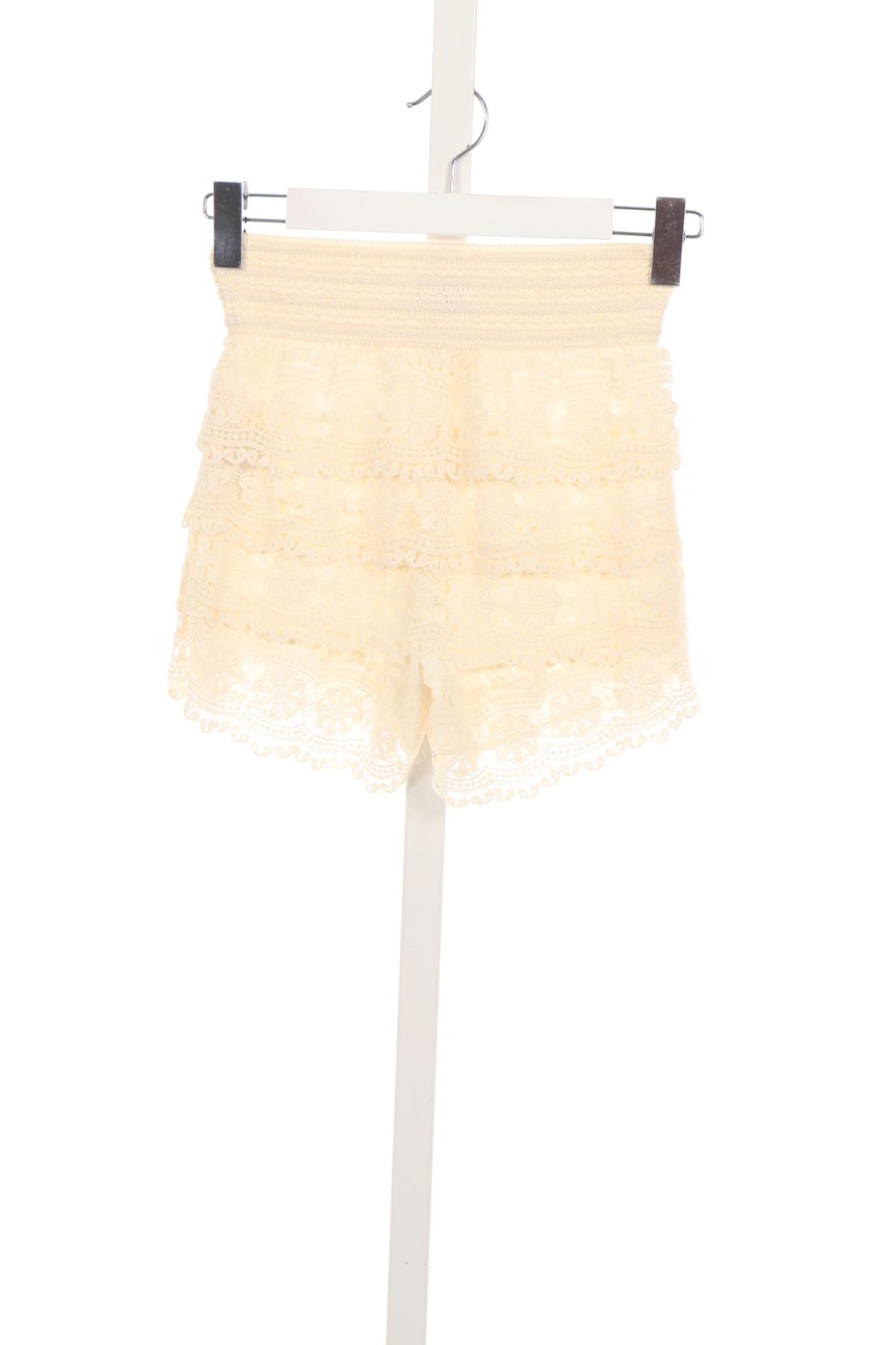 Къси панталони FB SISTER2