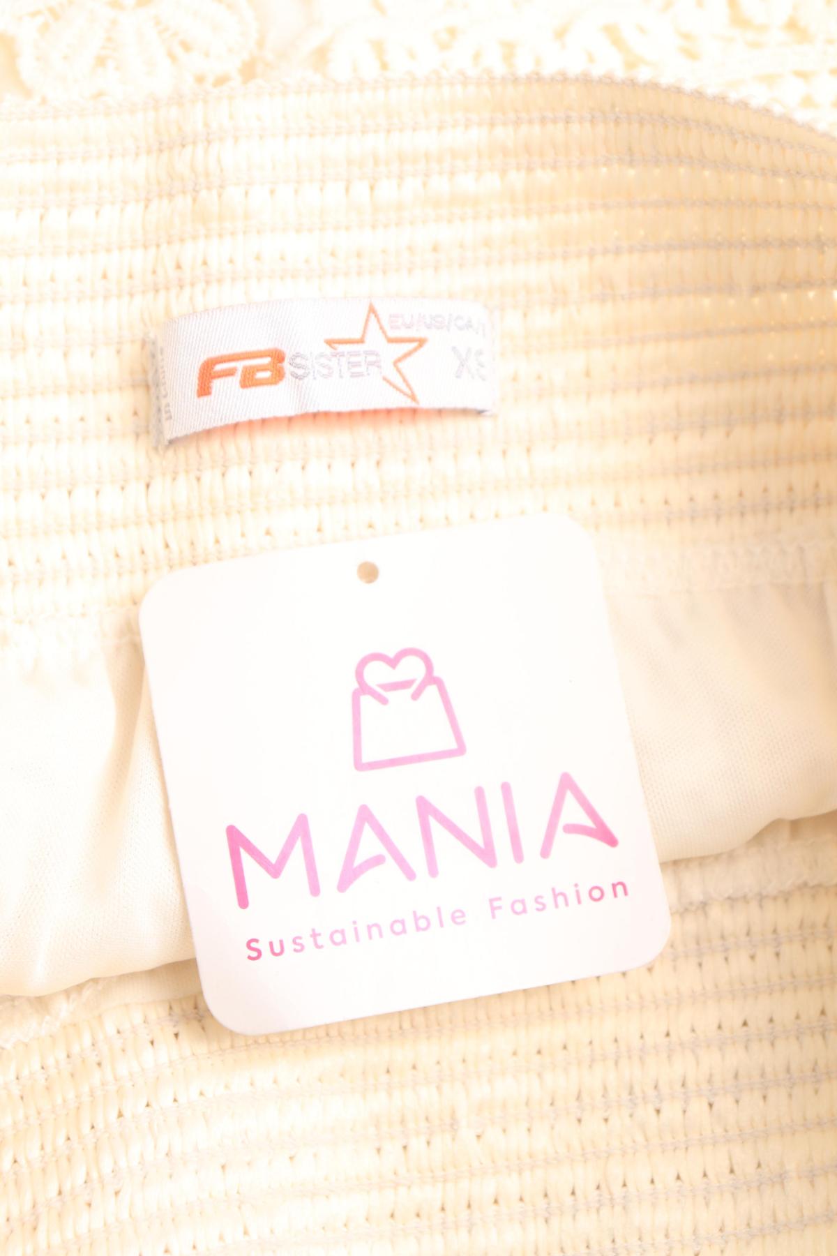 Къси панталони FB SISTER3