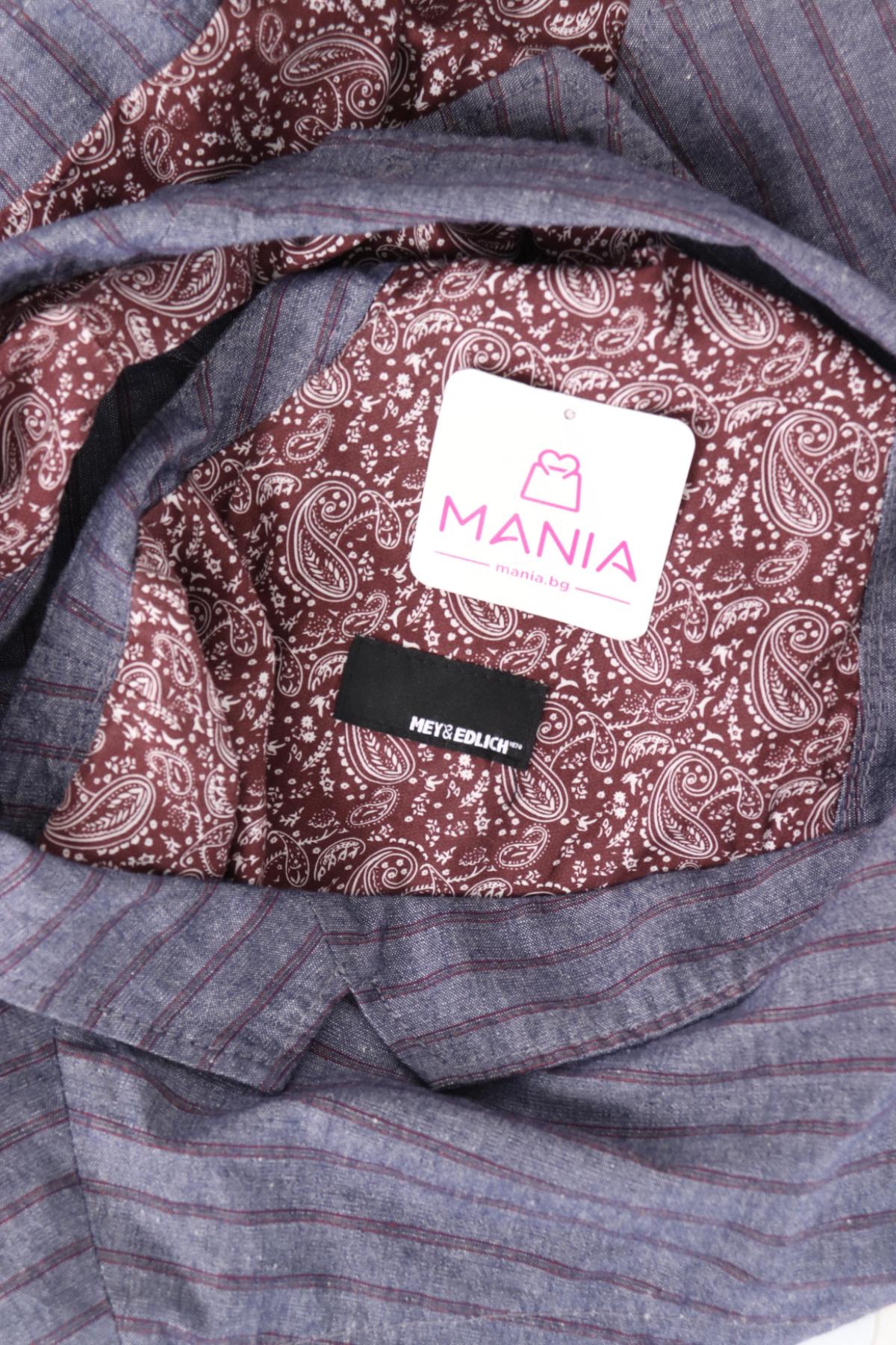 Елек MEY & EDLICH3