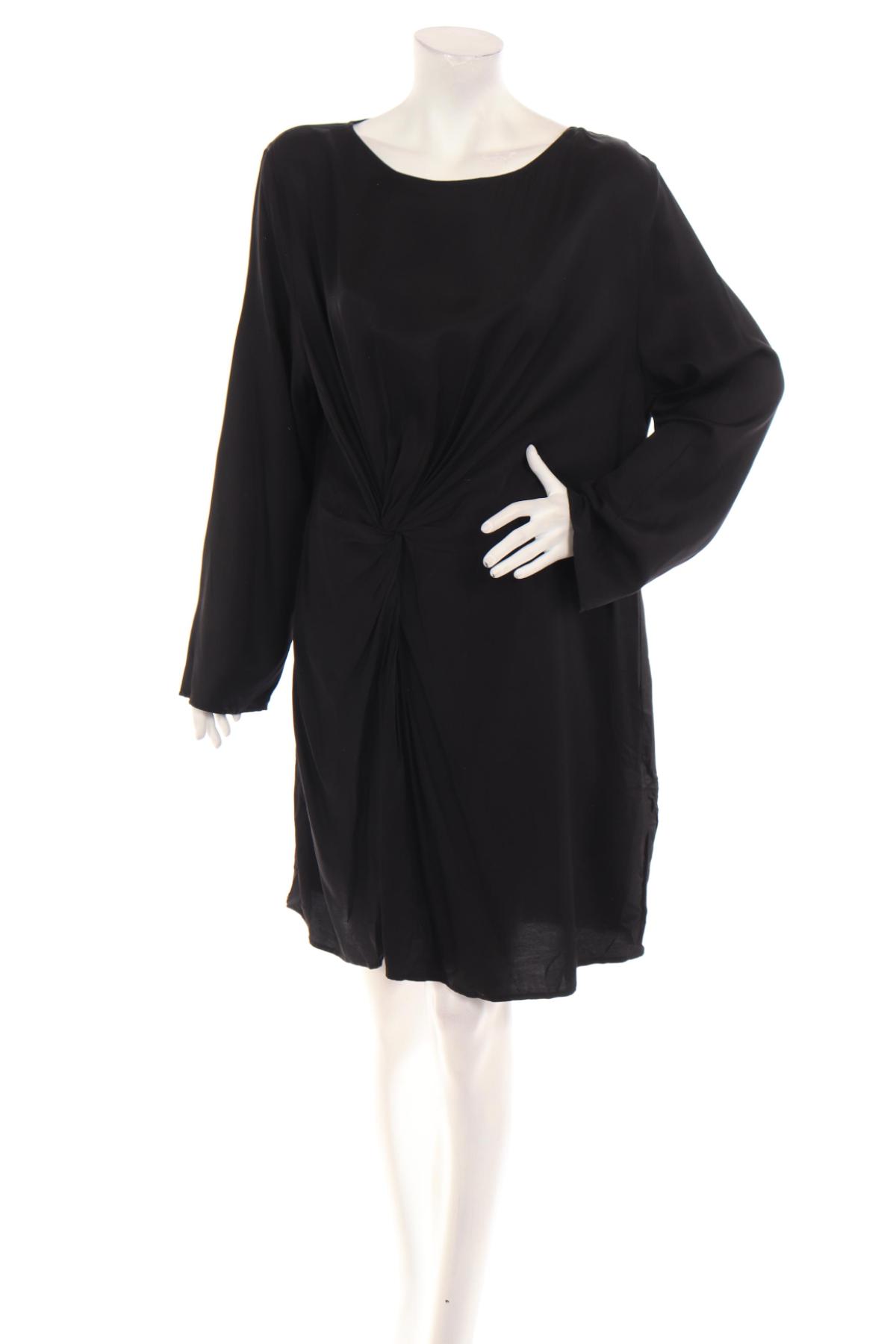 Ежедневна рокля H&M1