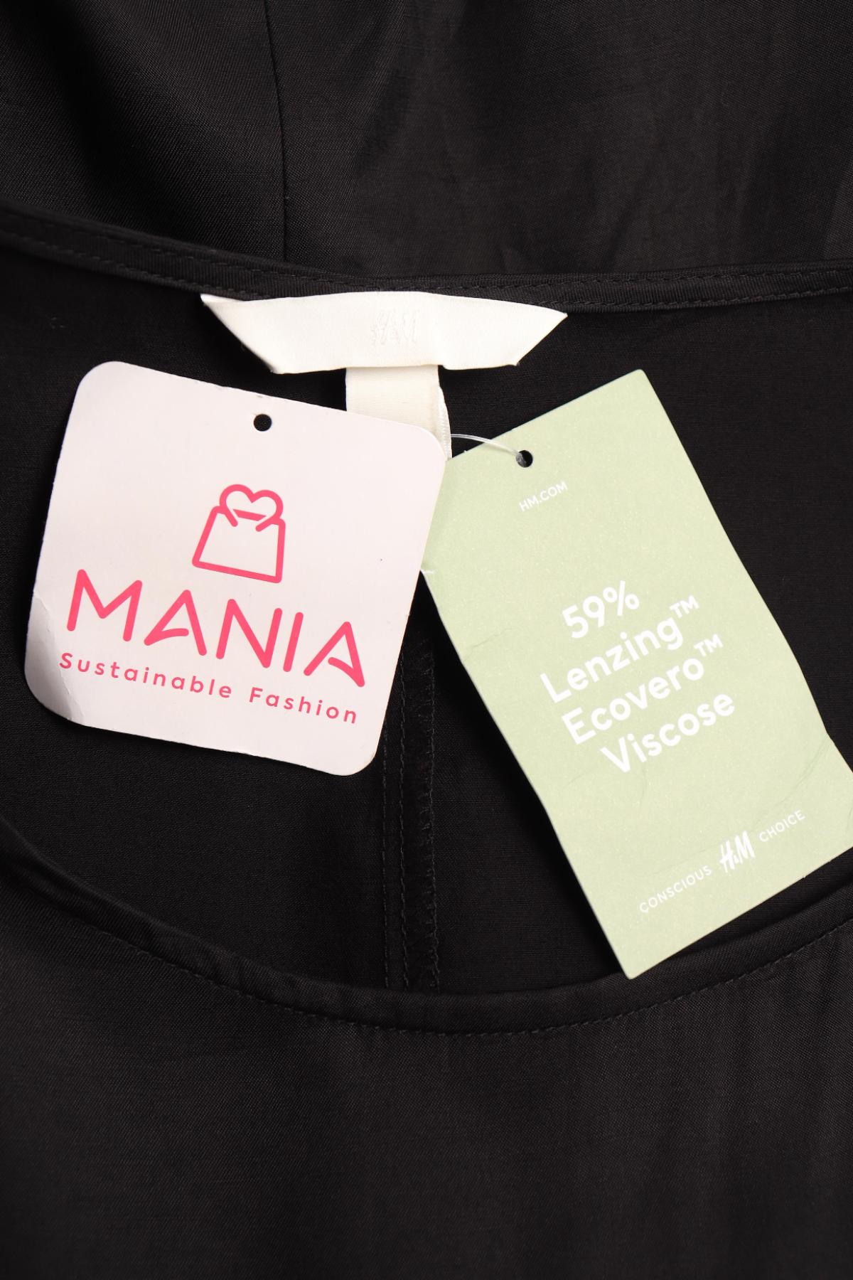 Ежедневна рокля H&M3