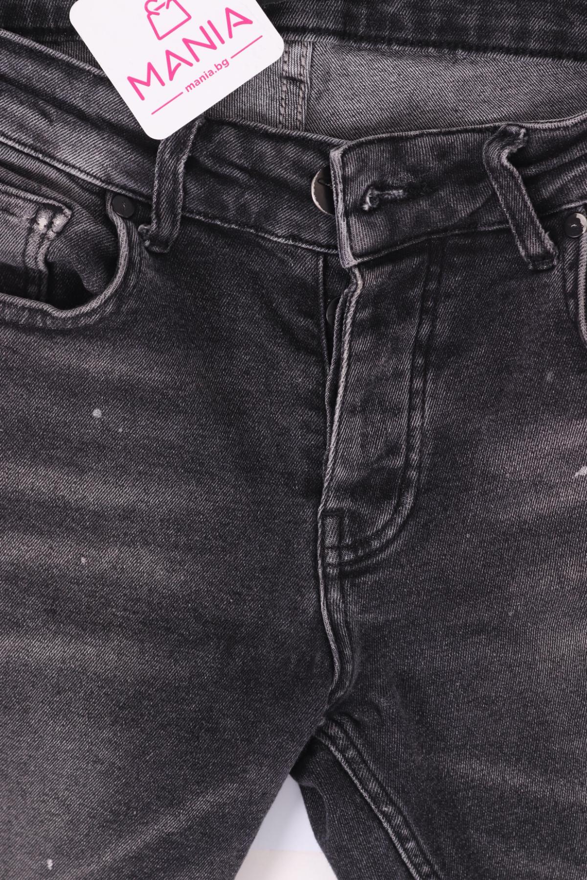 Ластични дънки NO NAME3