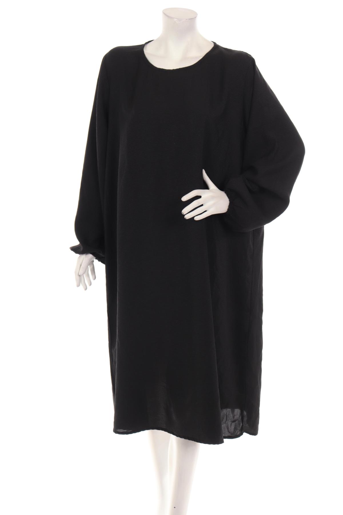 Ежедневна рокля VRS1