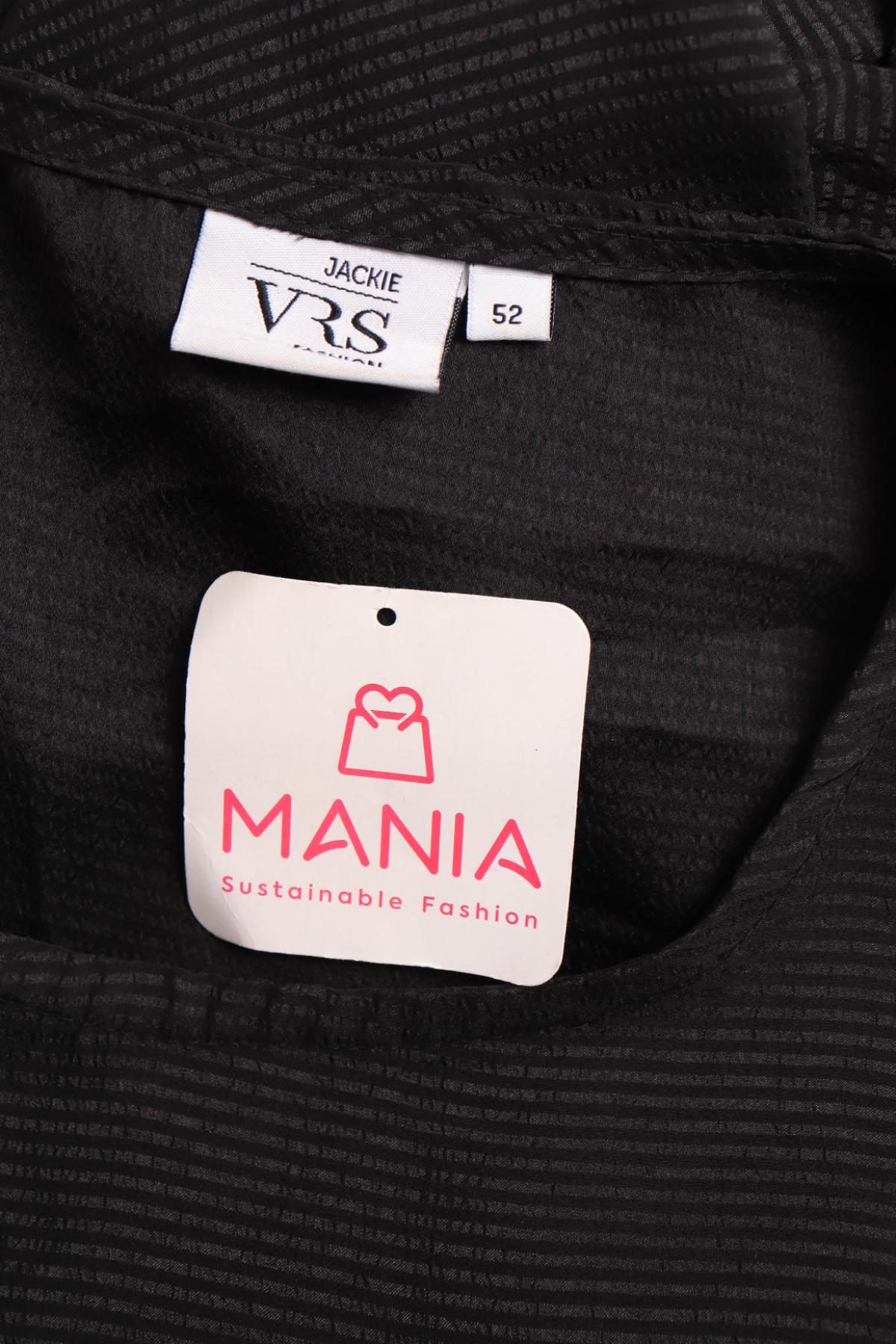 Ежедневна рокля VRS3