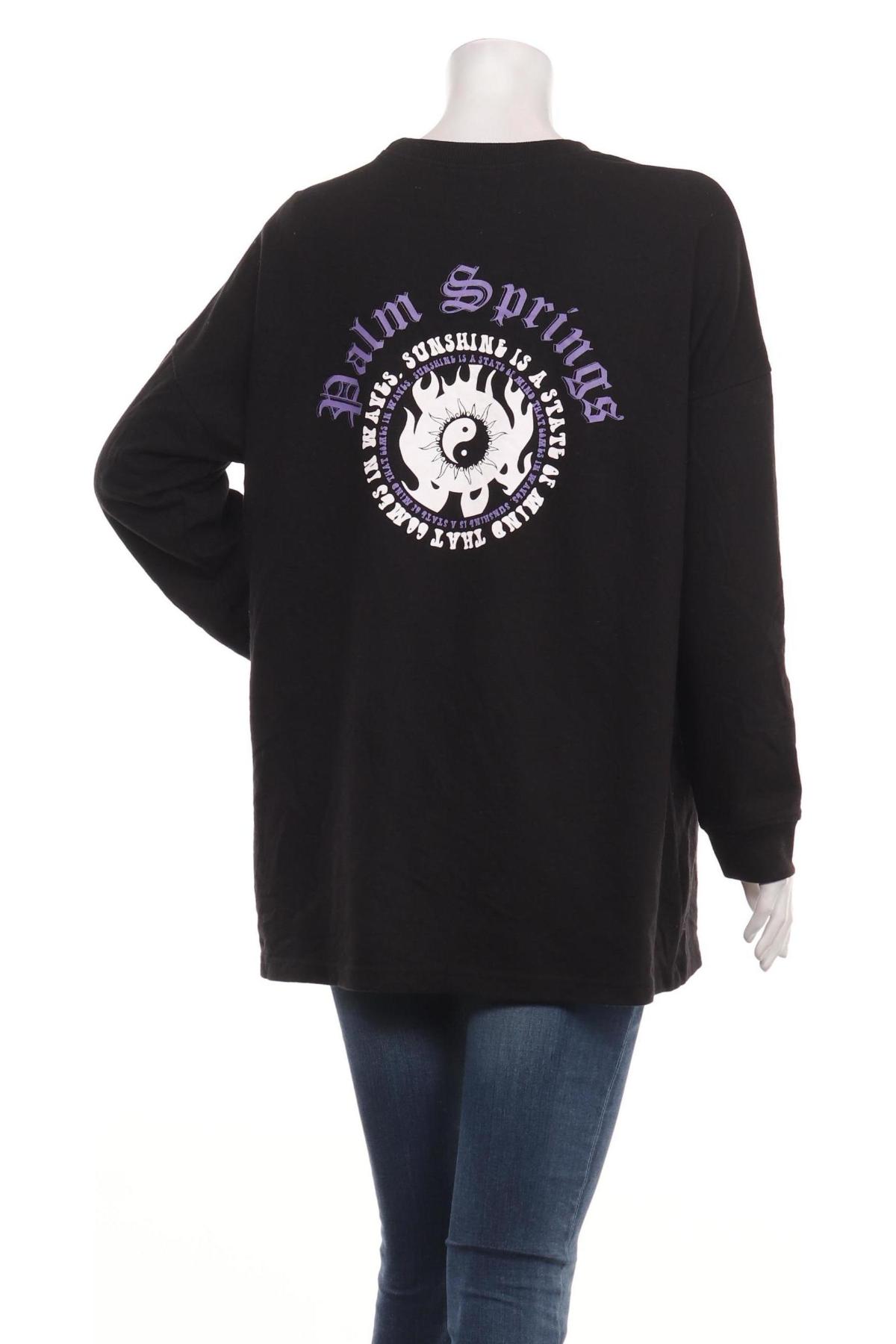 Блуза MISSGUIDED2