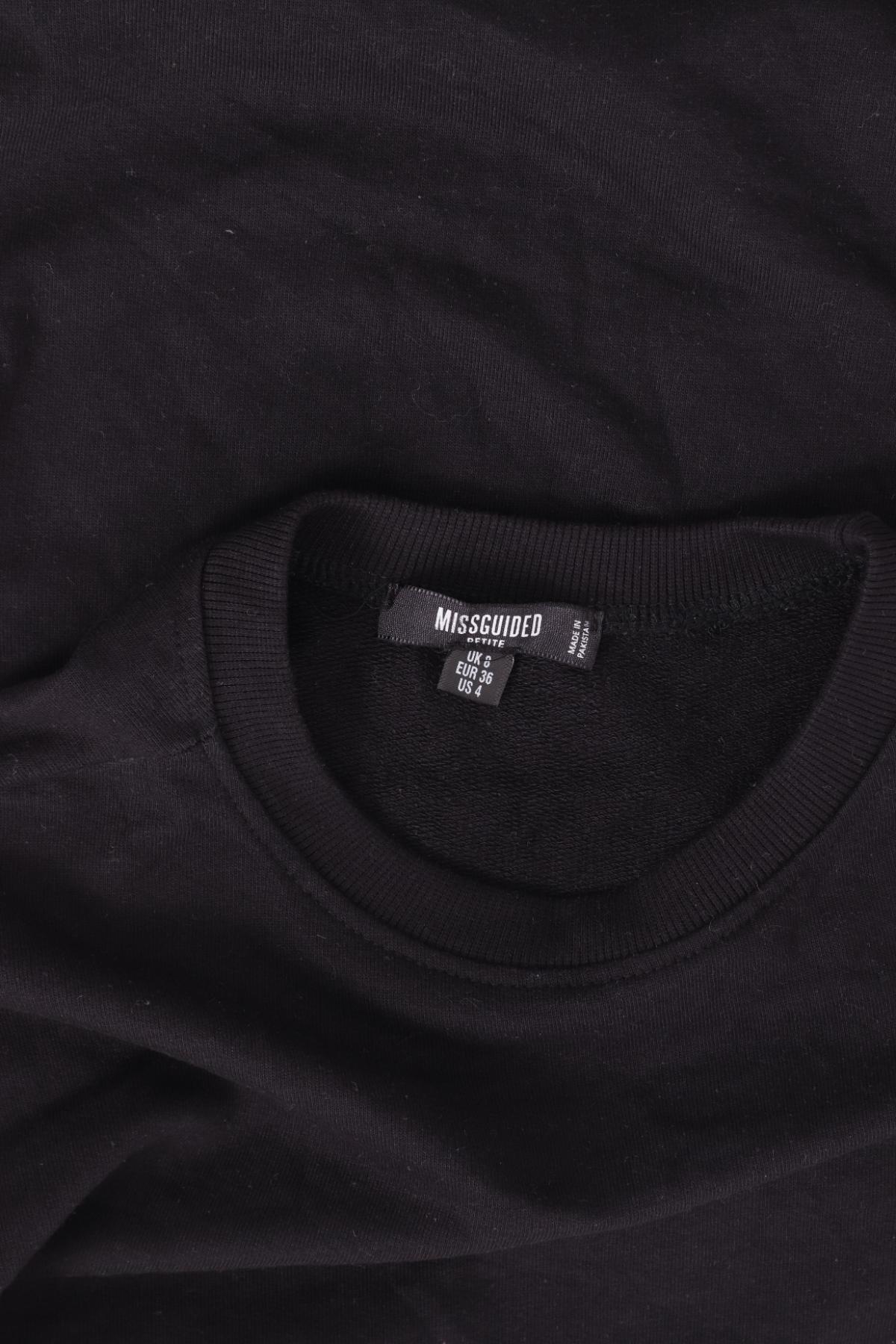 Блуза MISSGUIDED3