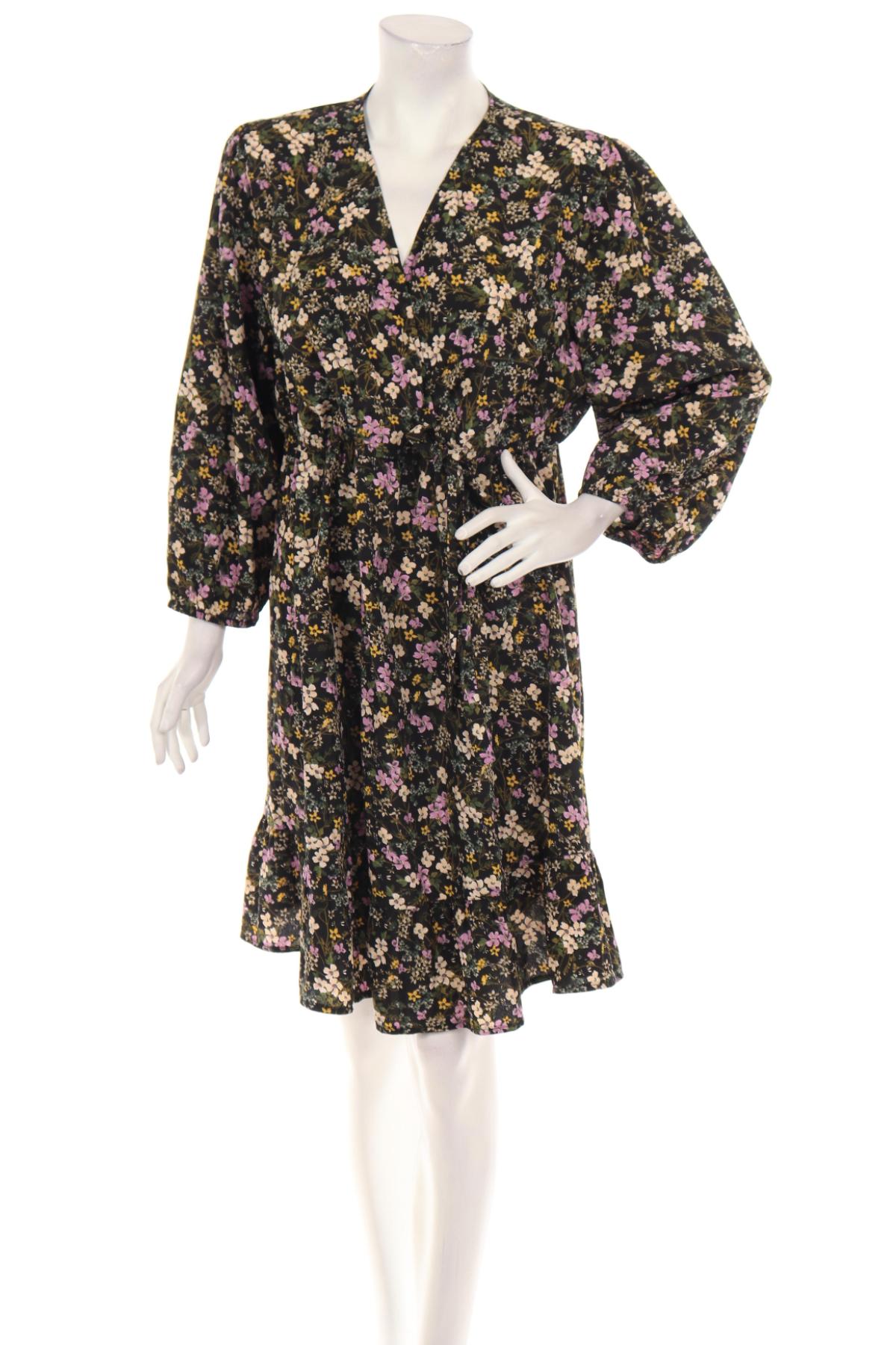 Рокля за бременни NEW LOOK MATERNITY1