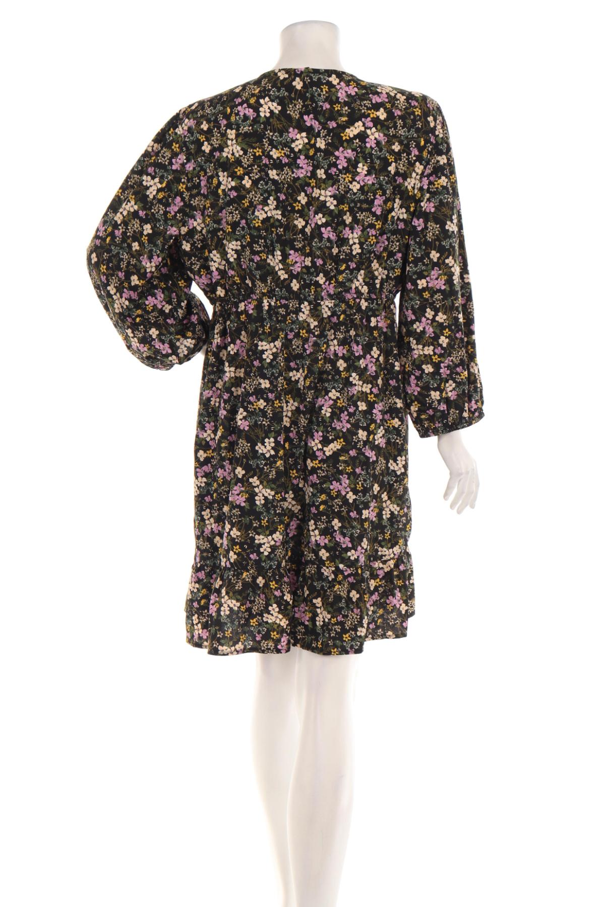 Рокля за бременни NEW LOOK MATERNITY2