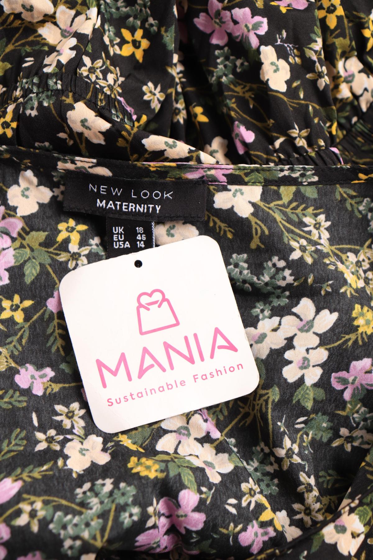 Рокля за бременни NEW LOOK MATERNITY3